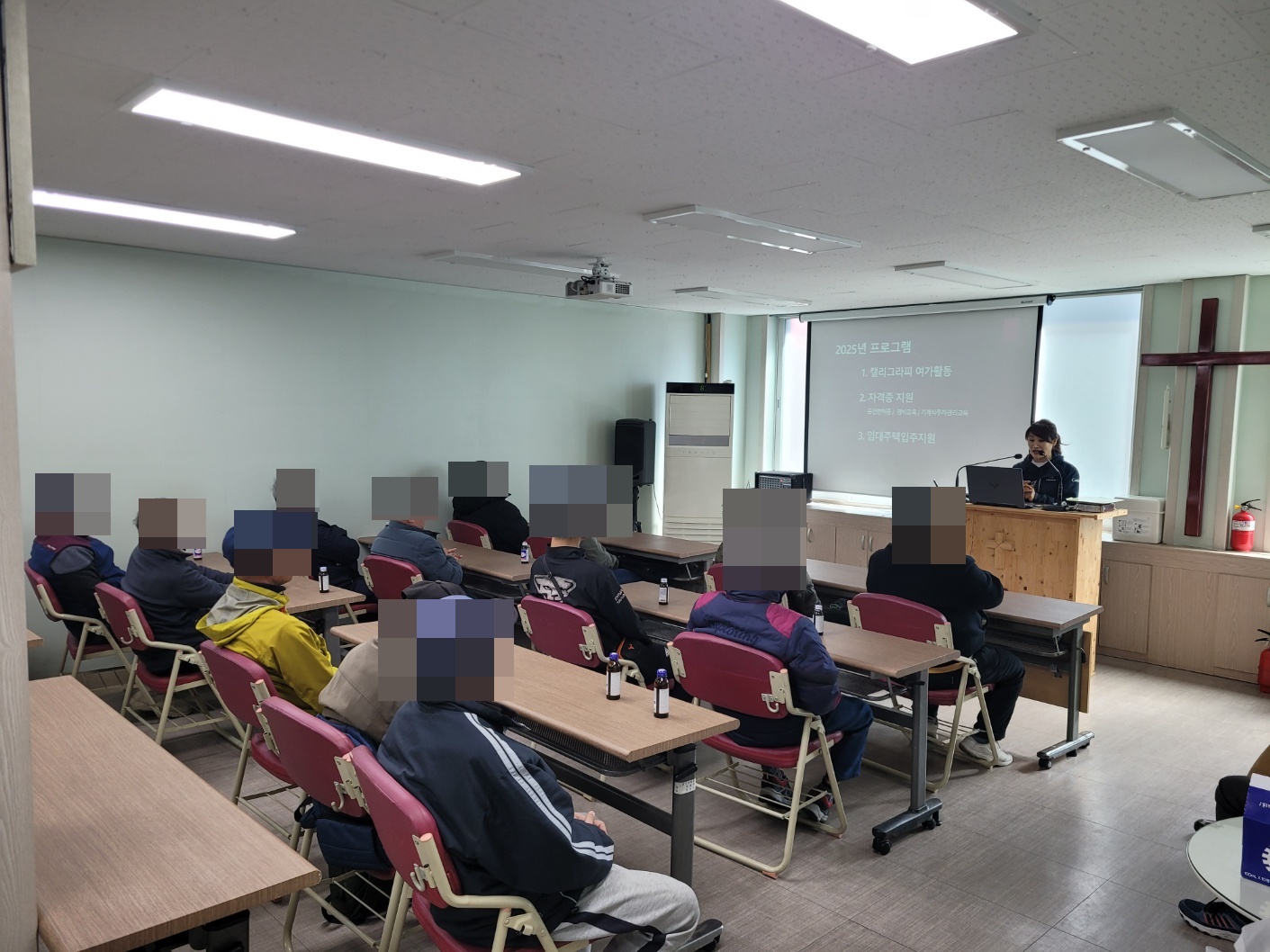 KakaoTalk_20250314_141234843_01
