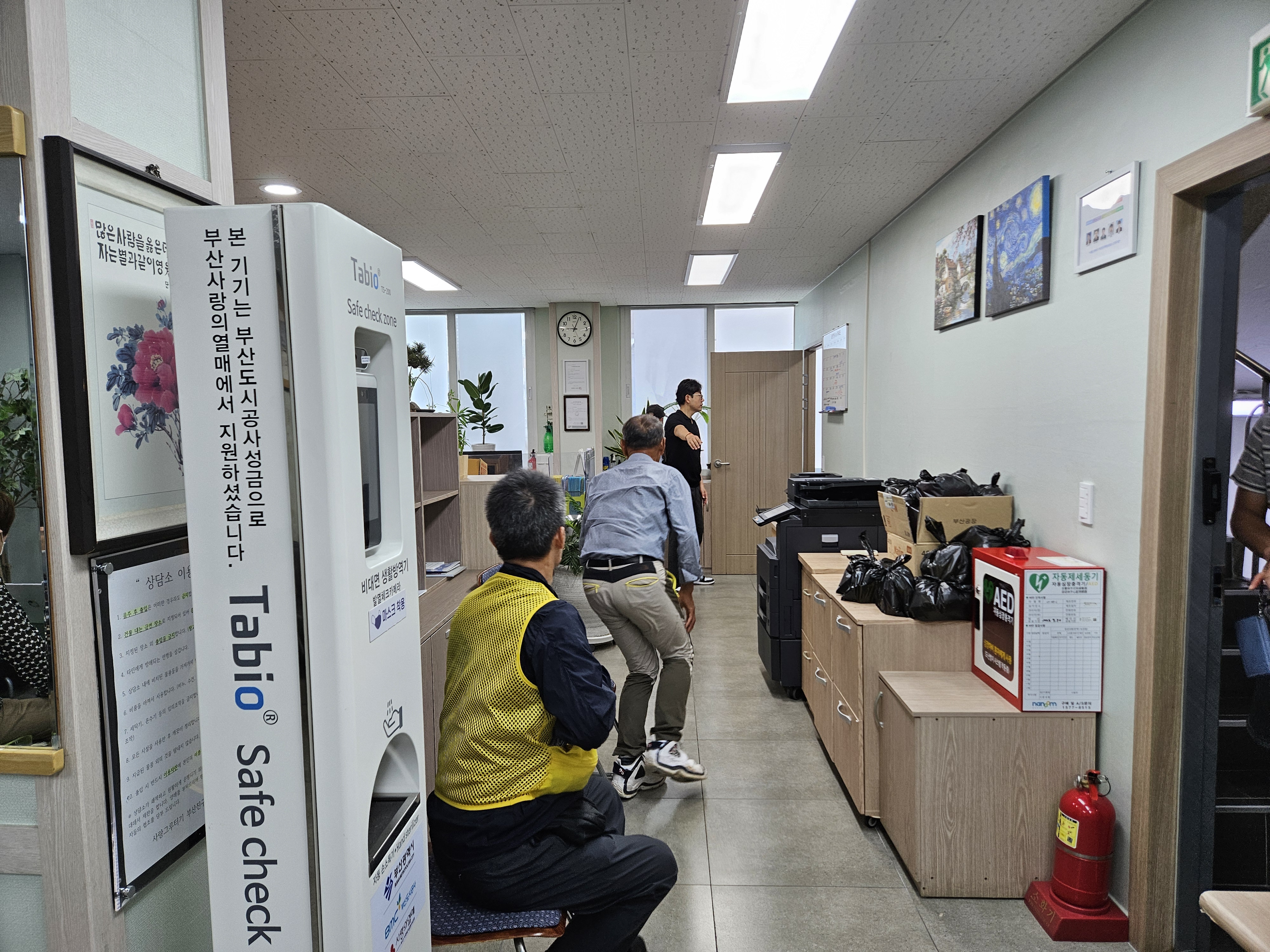 KakaoTalk_20250521_164649488_02