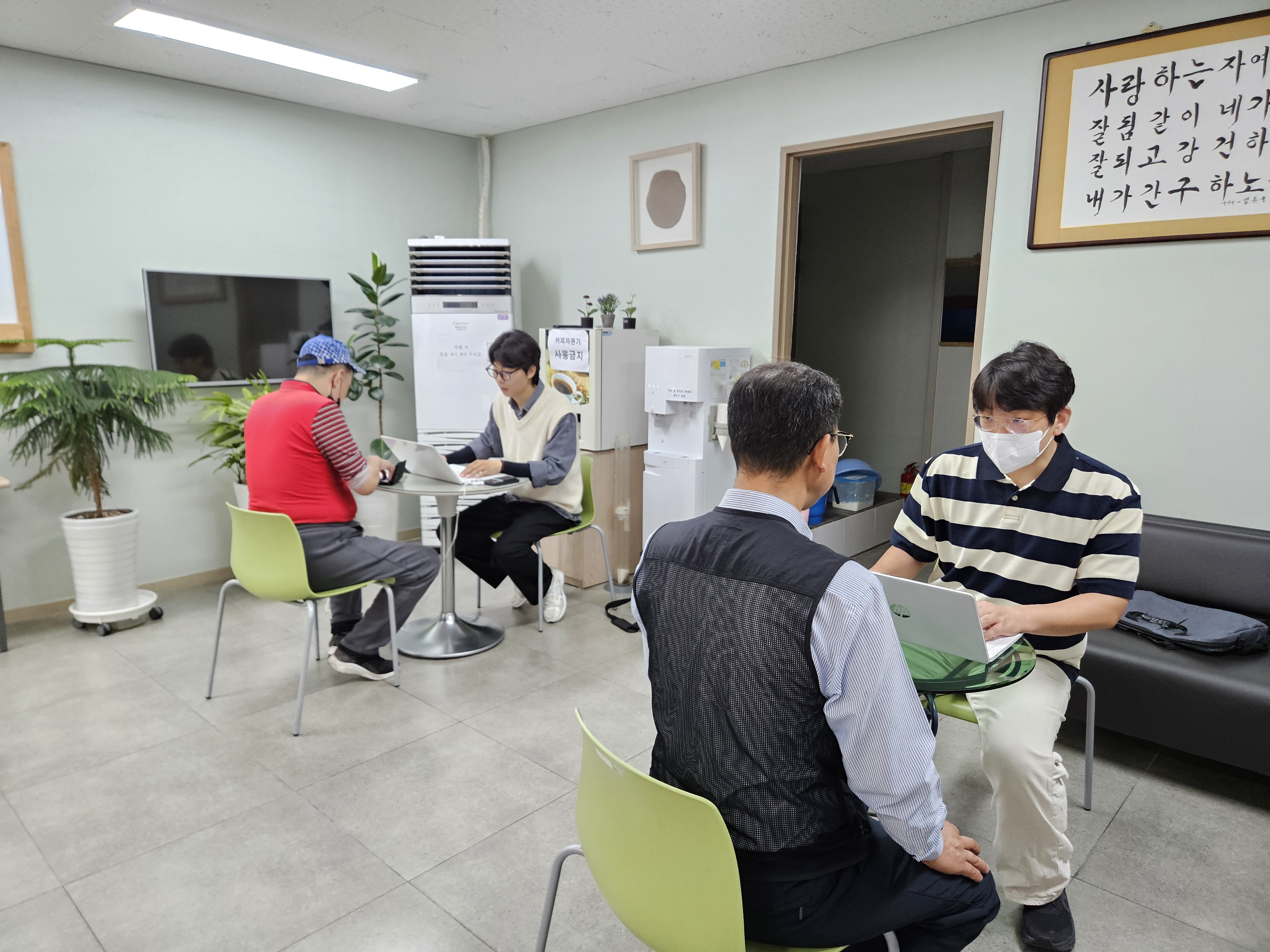 KakaoTalk_20250521_164649488_04