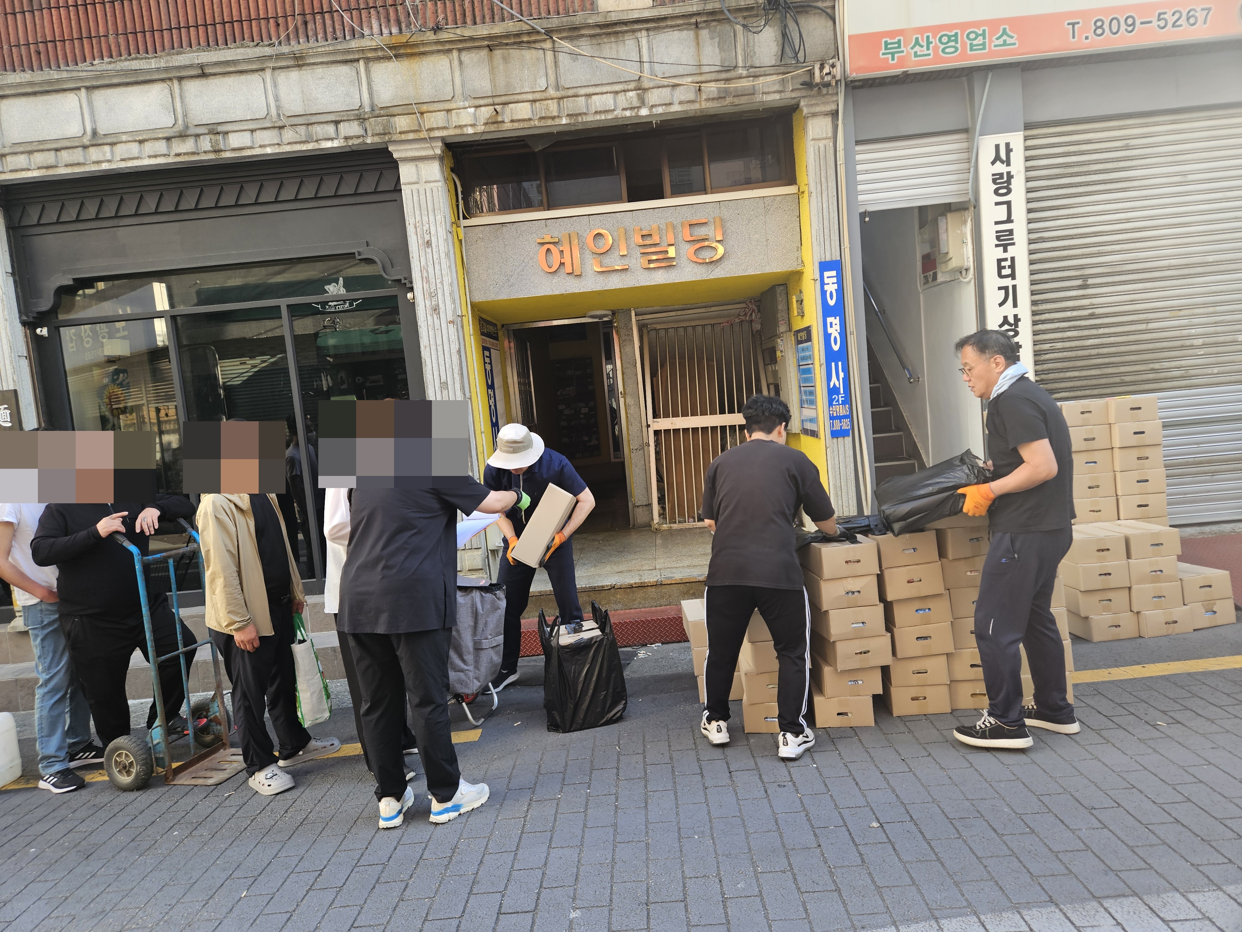 KakaoTalk_20250604_075604922_05