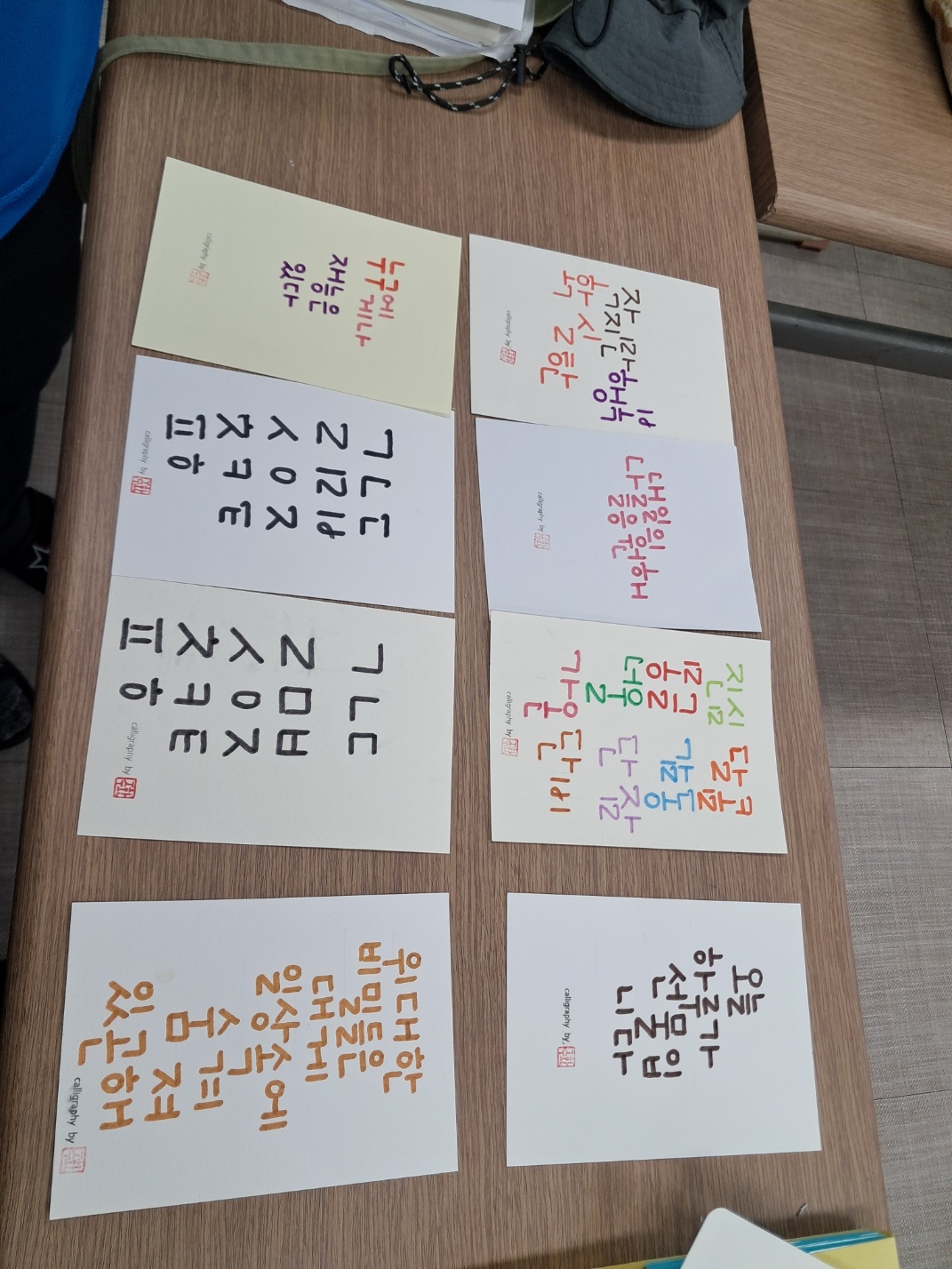 KakaoTalk_20250605_161137793
