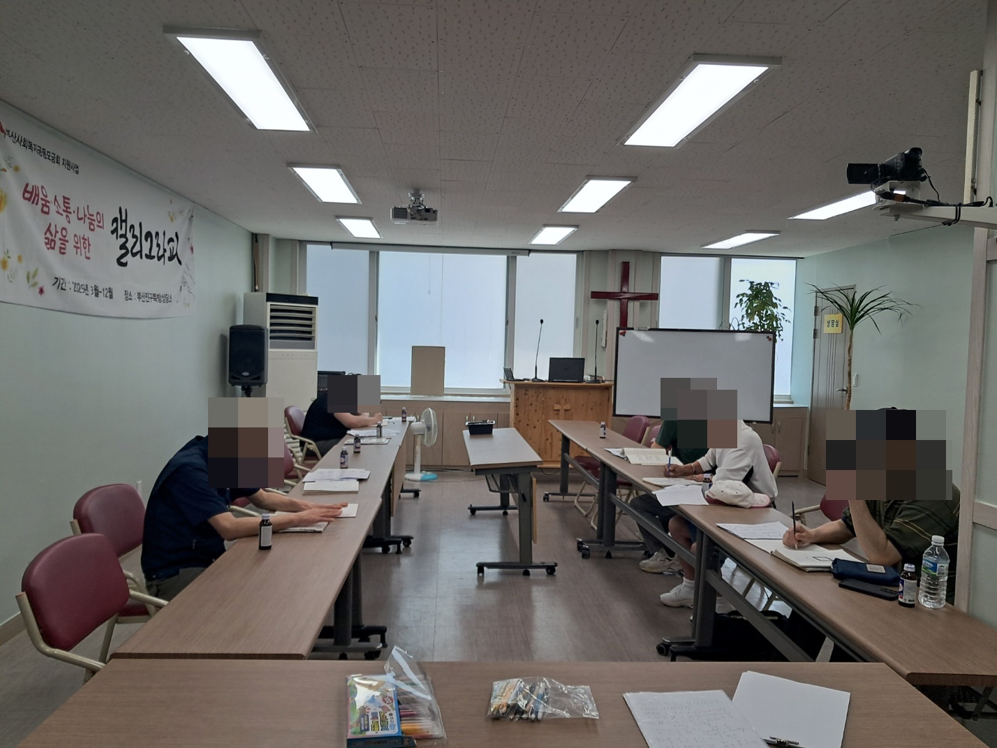 KakaoTalk_20250605_161137793_12