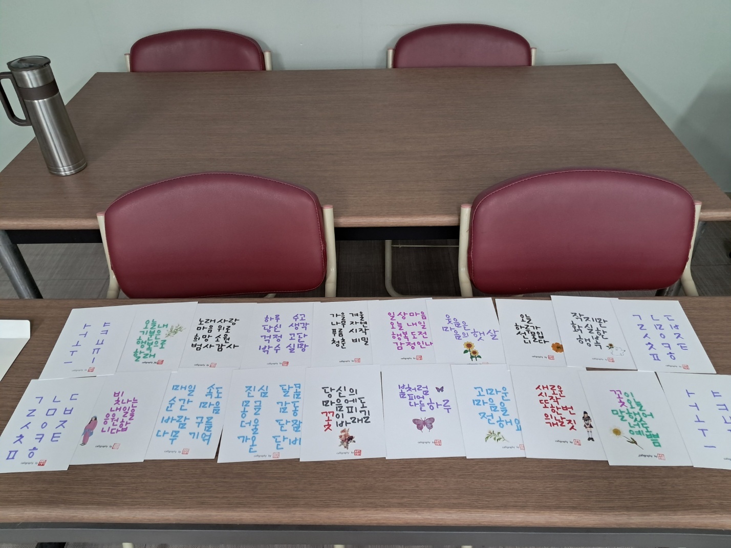 KakaoTalk_20250612_173625167_06