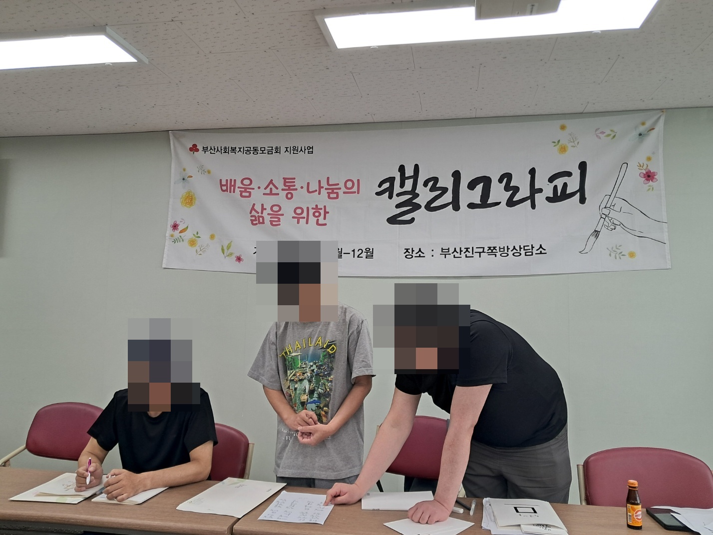KakaoTalk_20250612_173625167_09