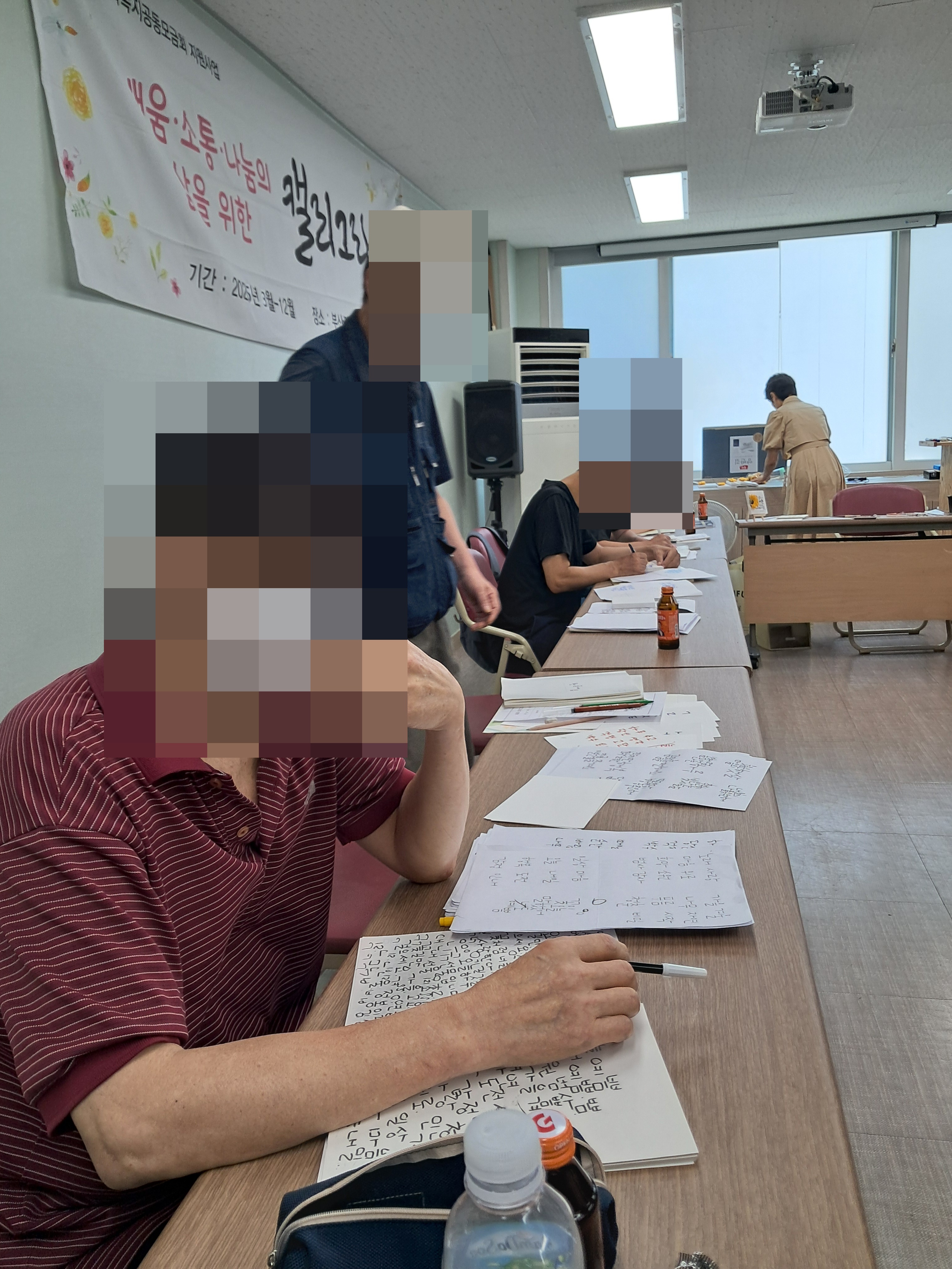 KakaoTalk_20250626_165218956_12