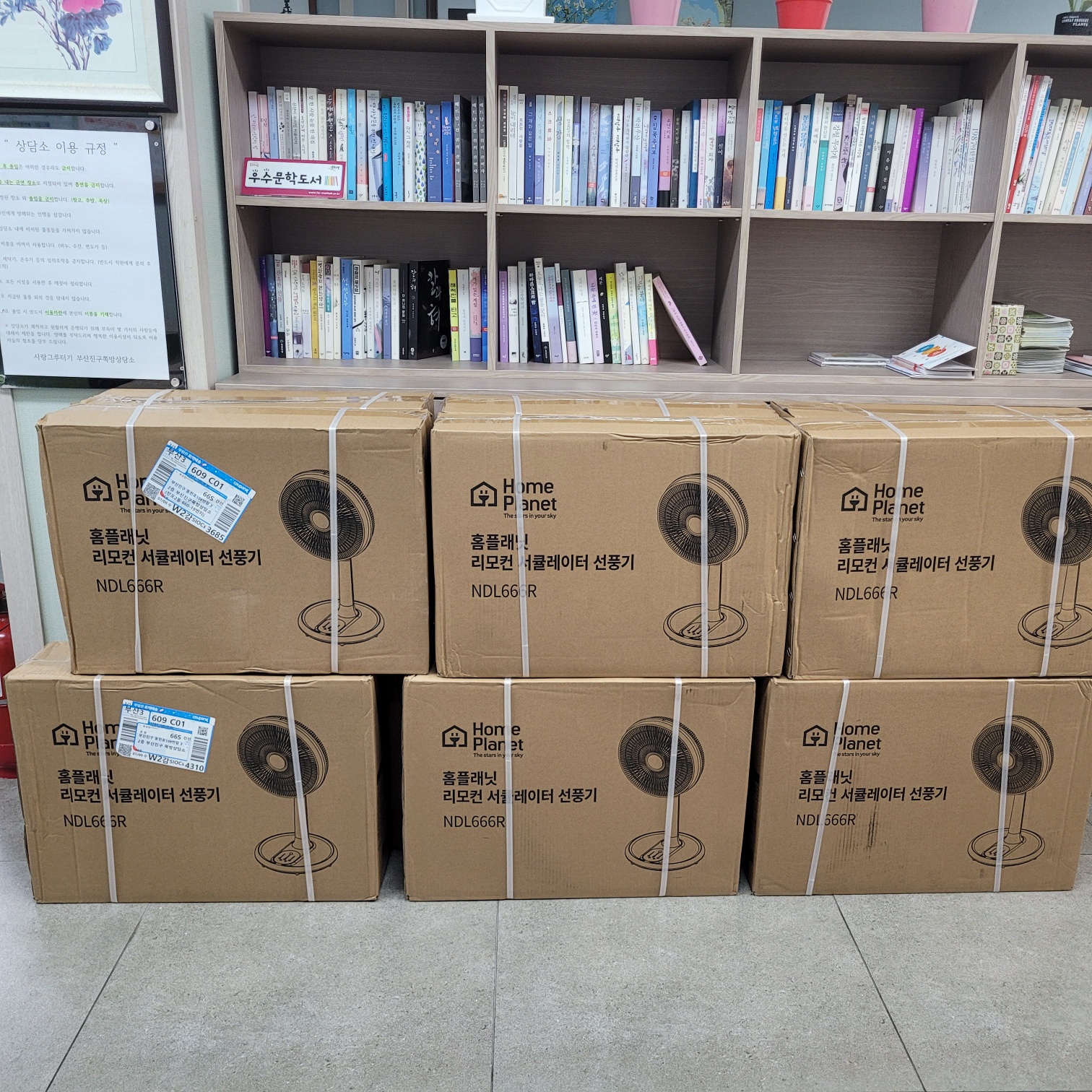 KakaoTalk_20250710_172143319