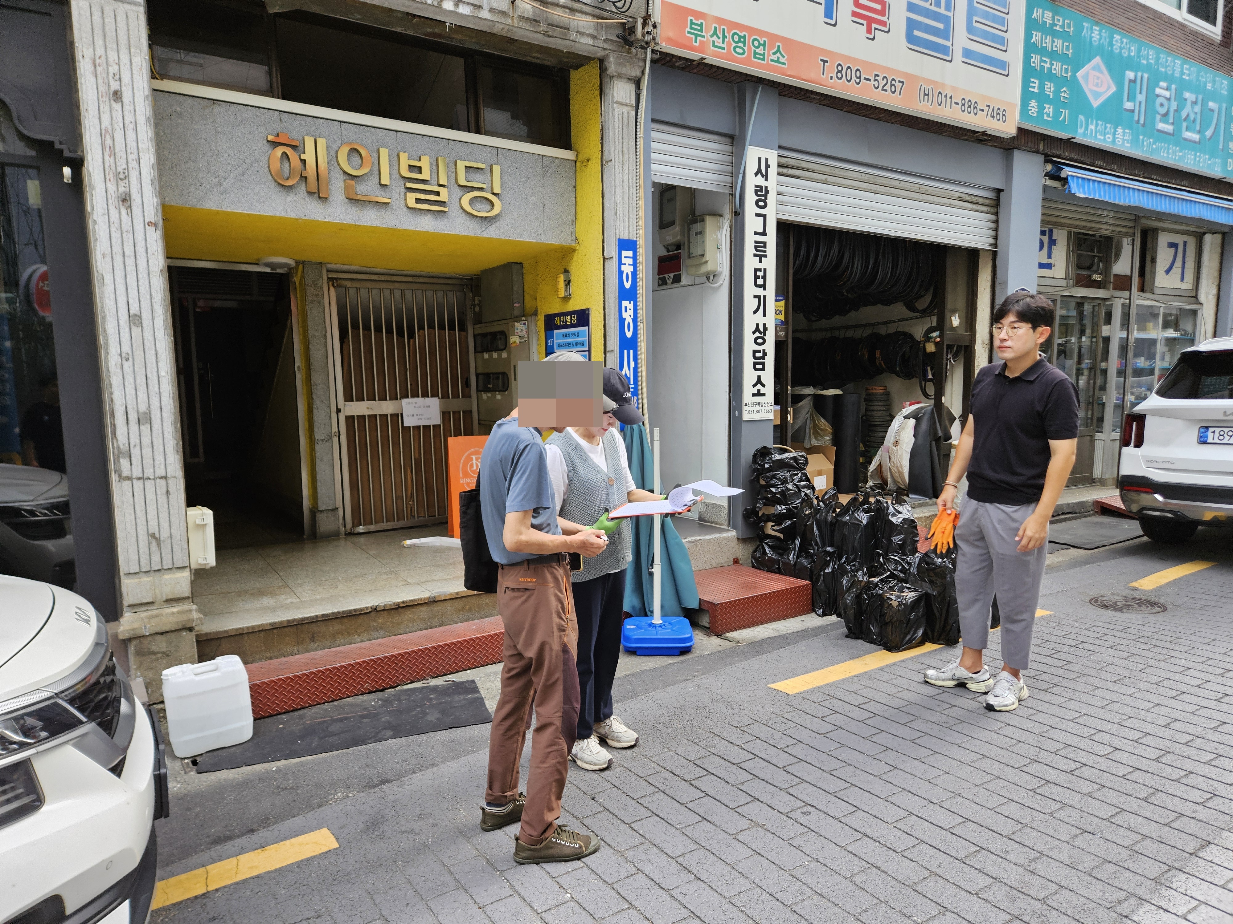 2025.08.26. 부산시자원봉사센터 부식박스 (3)