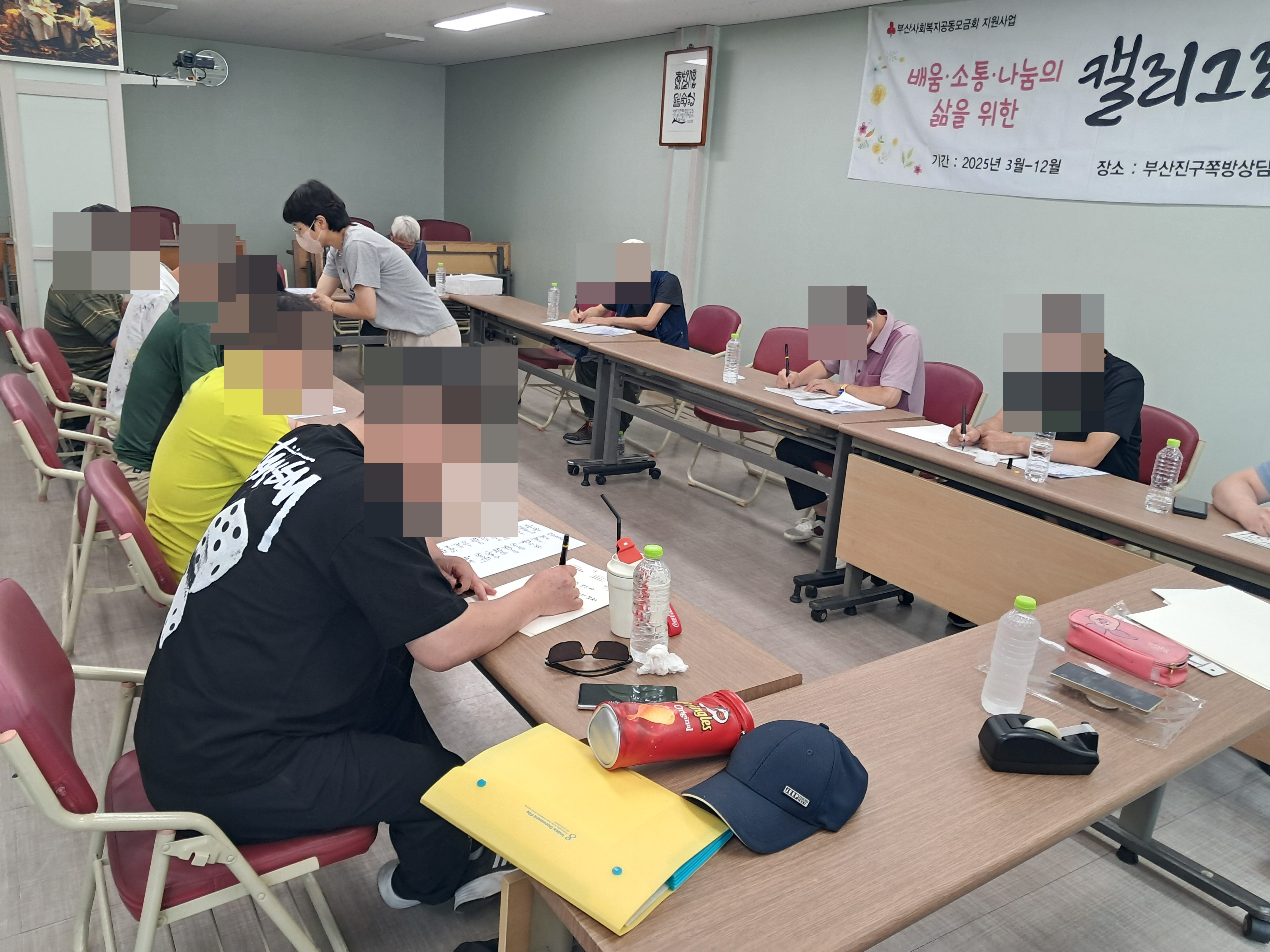 KakaoTalk_20250821_143849649_08