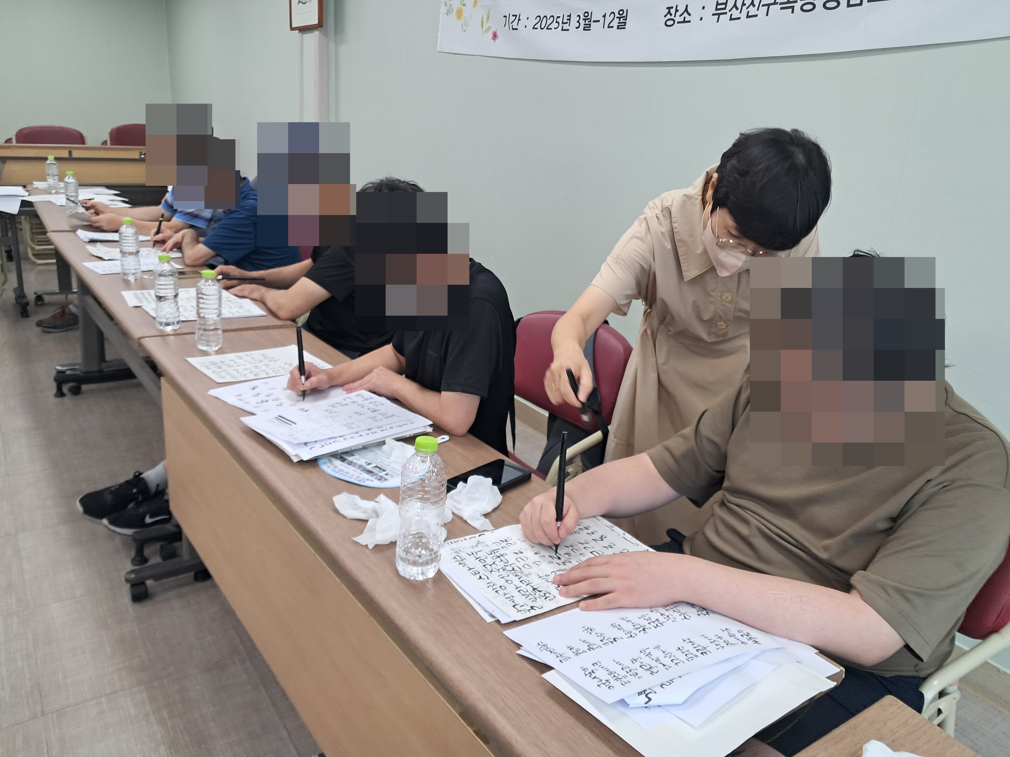 KakaoTalk_20250822_174709749_06