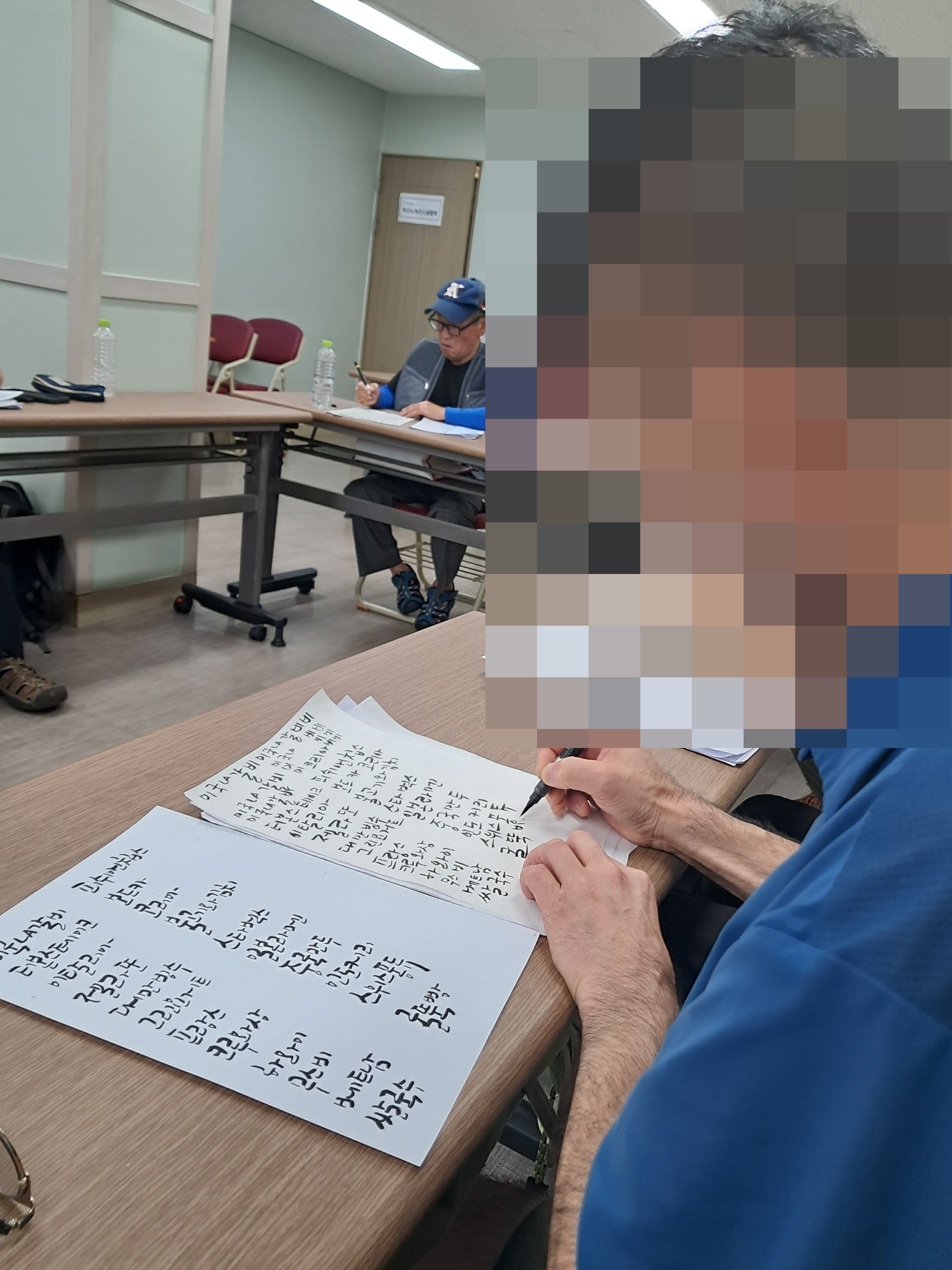 KakaoTalk_20250822_174709749_09