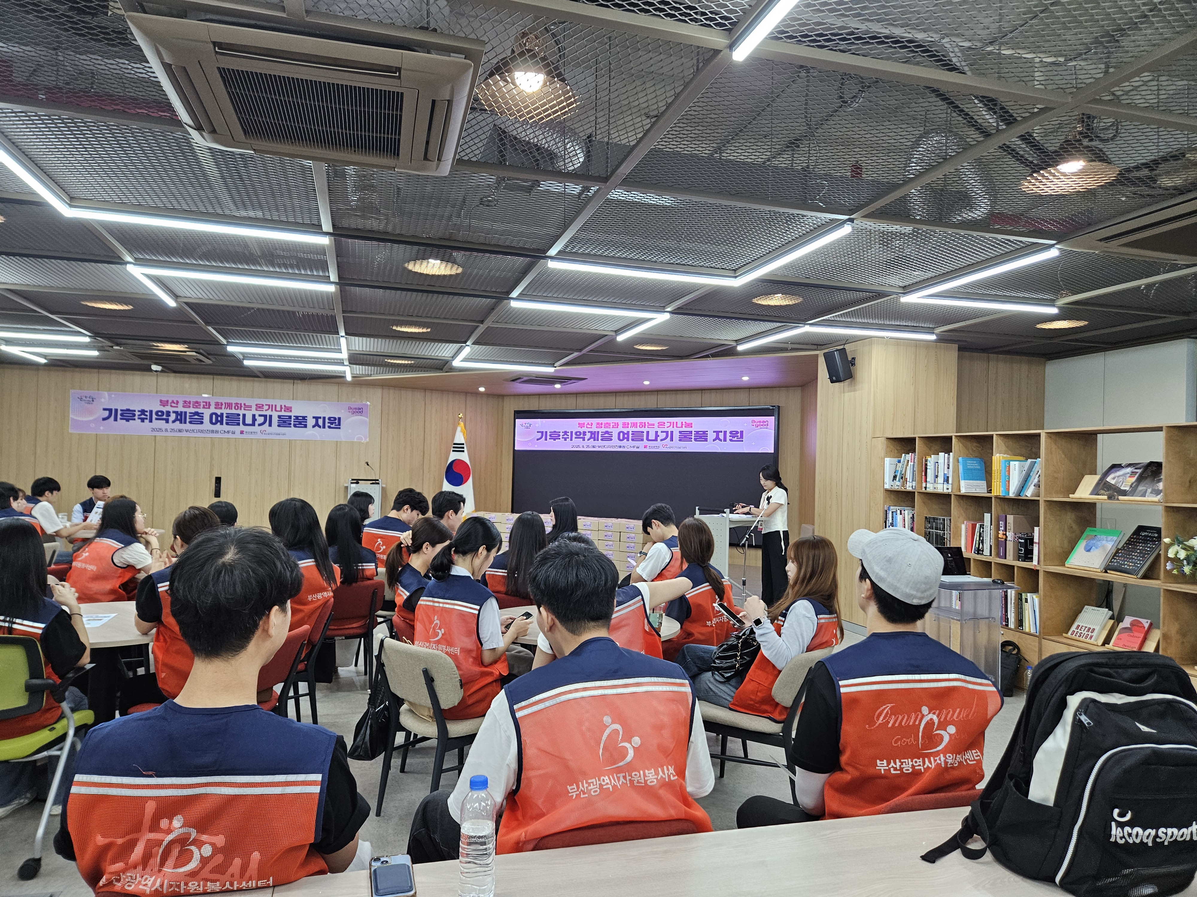 KakaoTalk_20250826_103250996_09