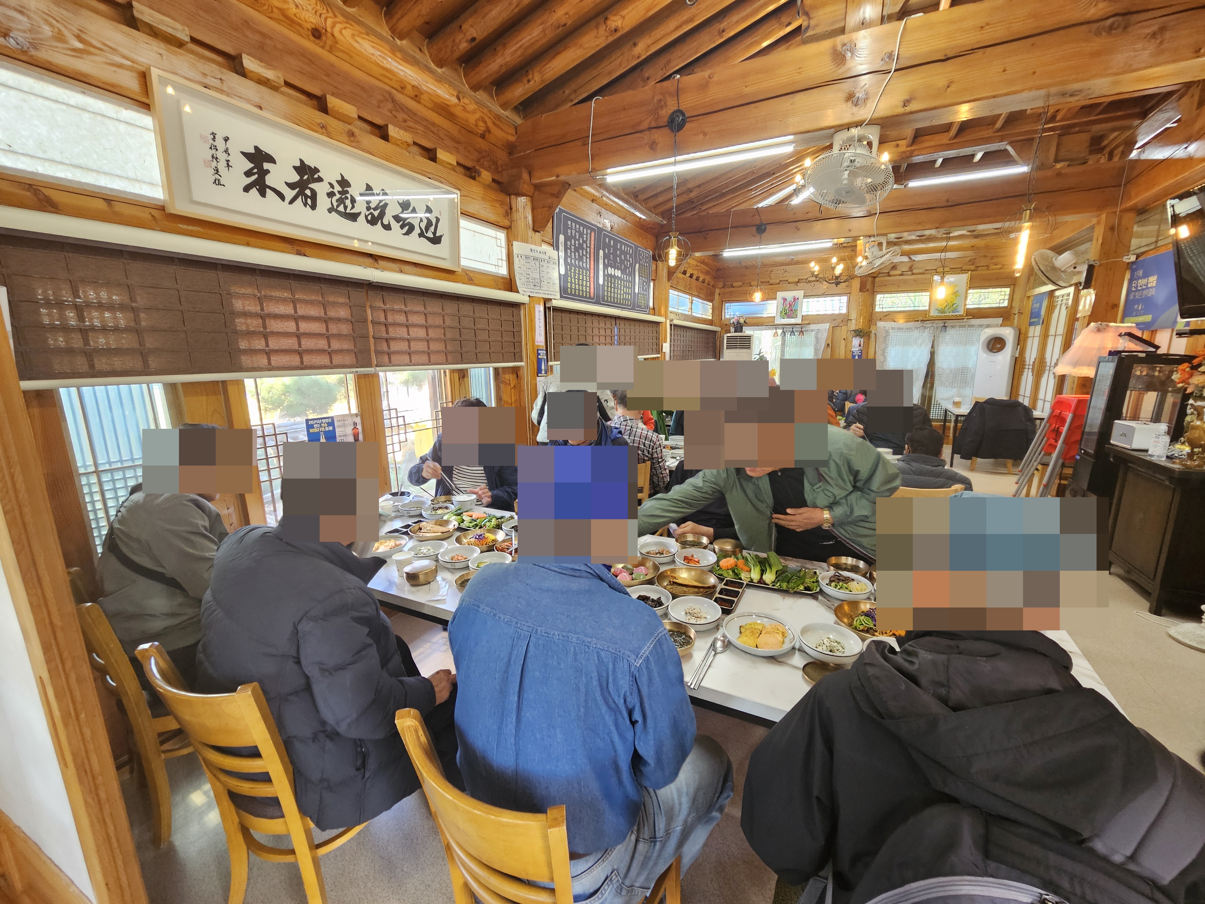 KakaoTalk_20251029_155130149_02