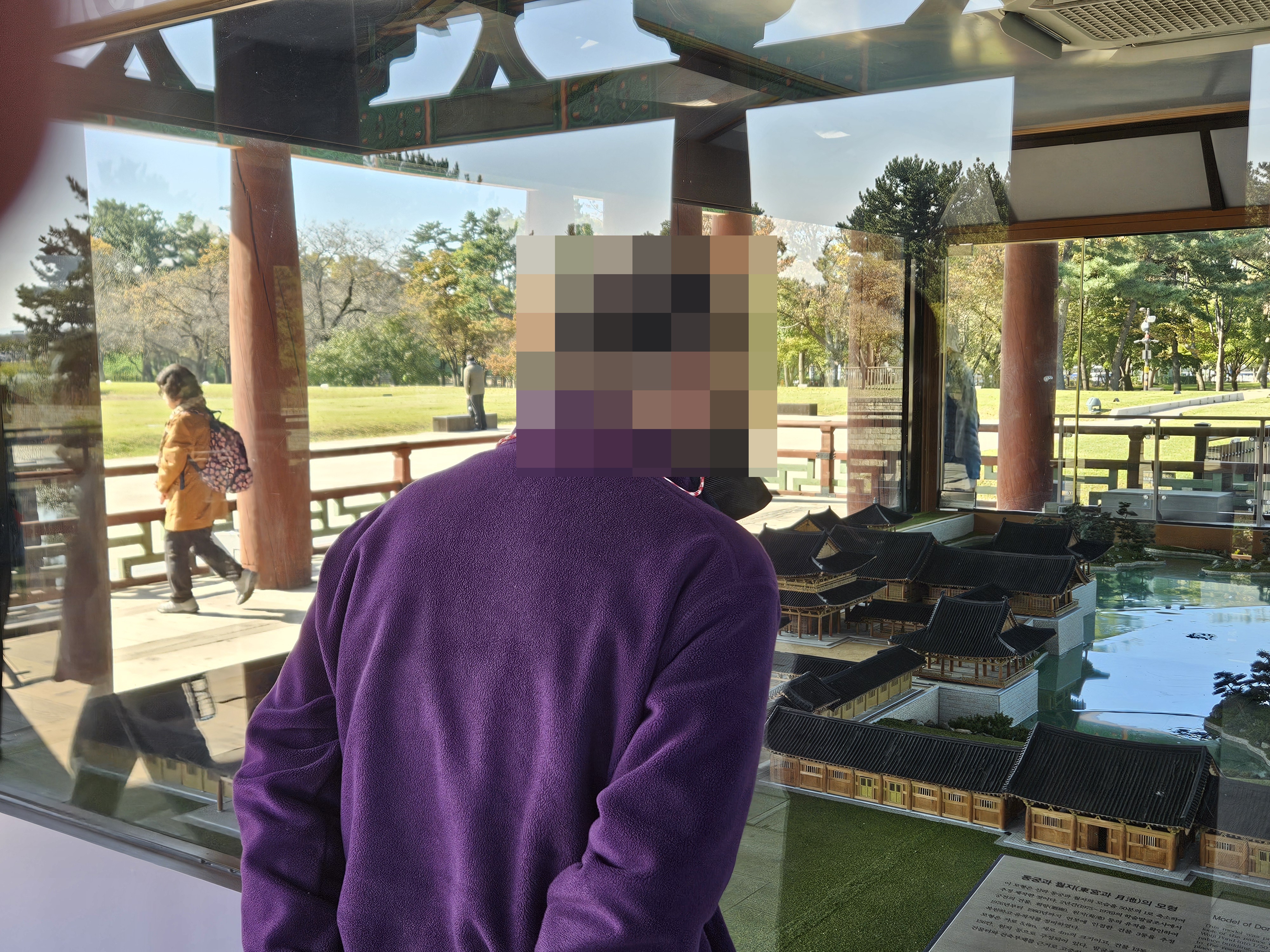 KakaoTalk_20251029_155130149_08