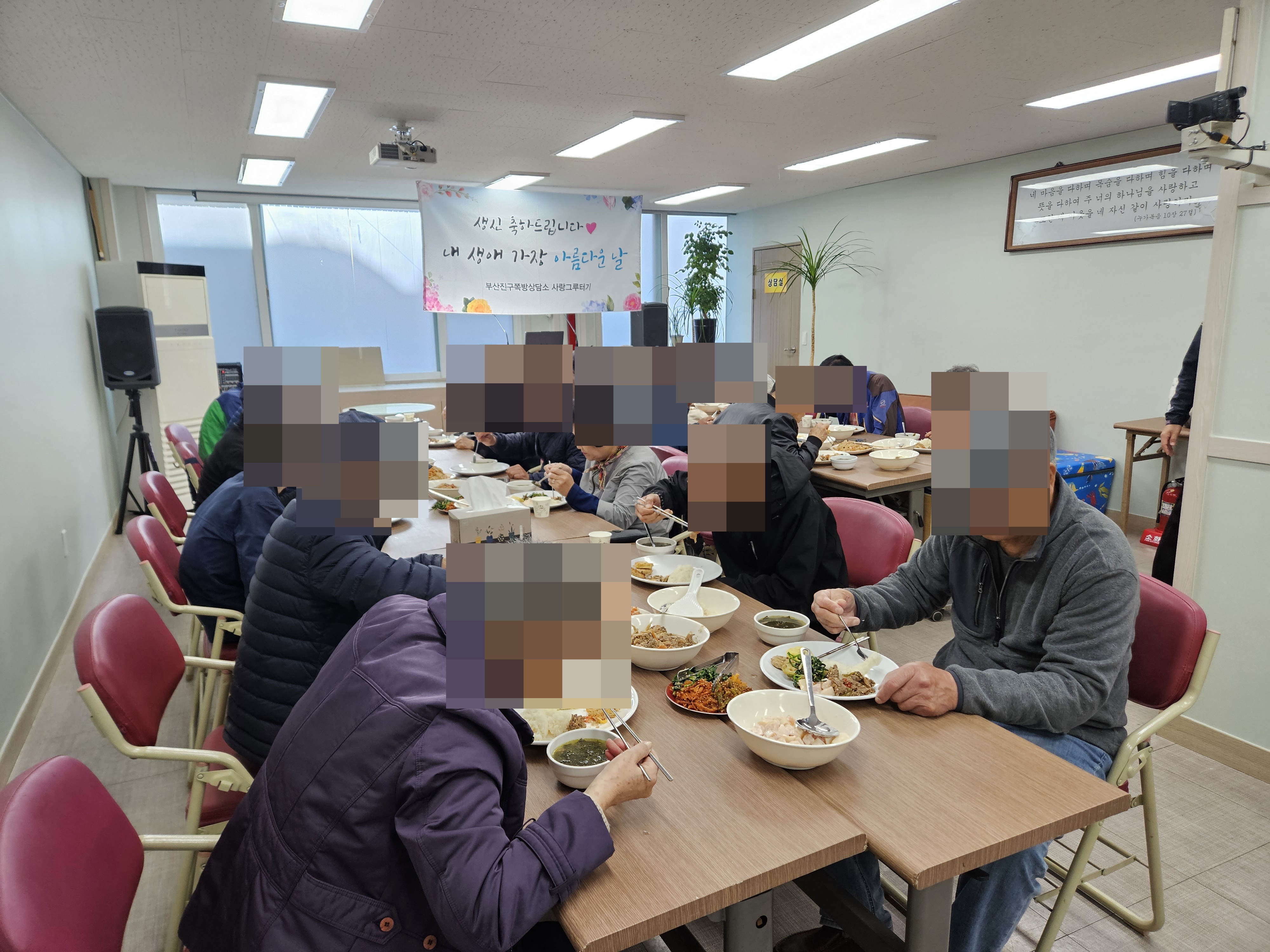 KakaoTalk_20251117_174542725_03