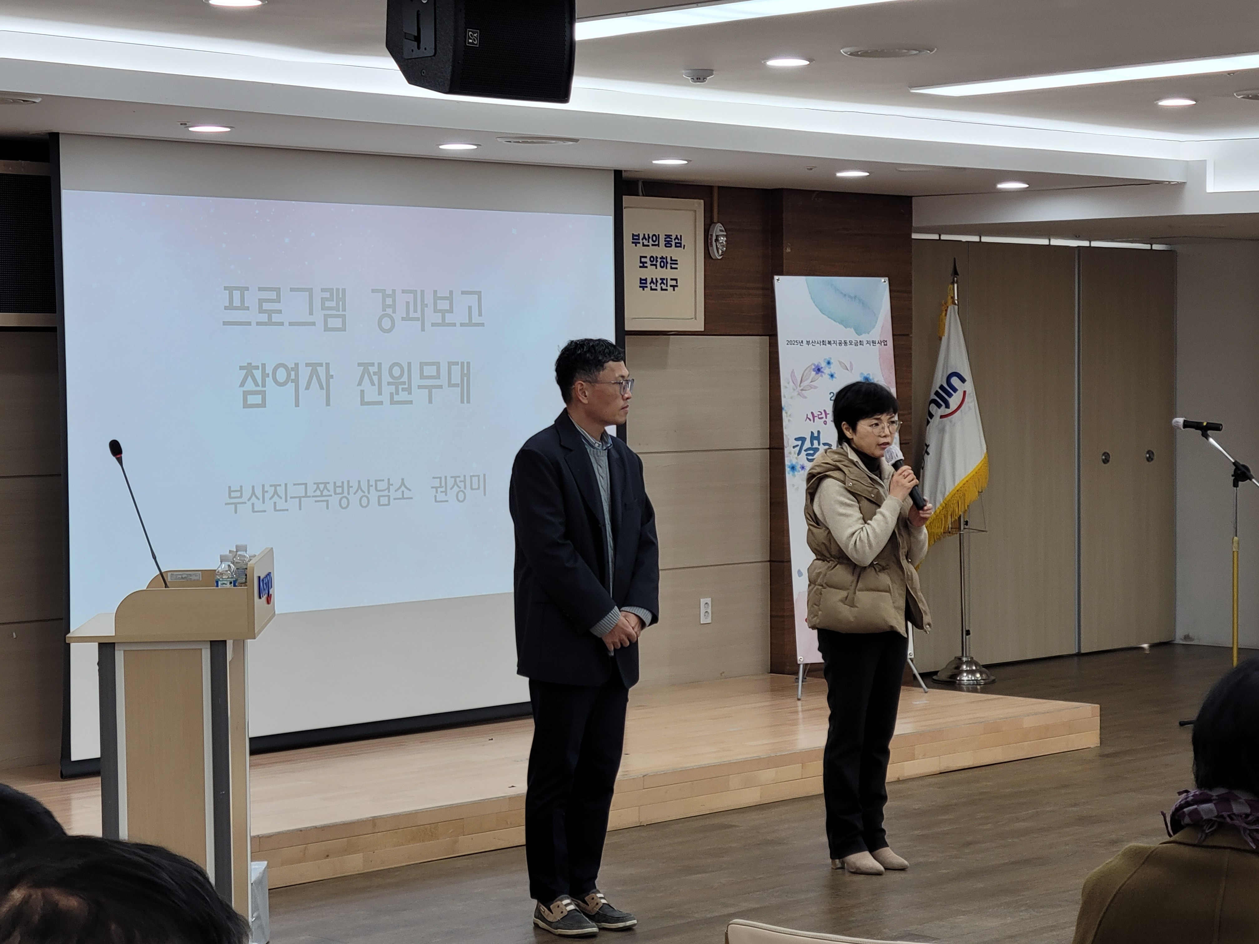 KakaoTalk_20251120_140851282_03