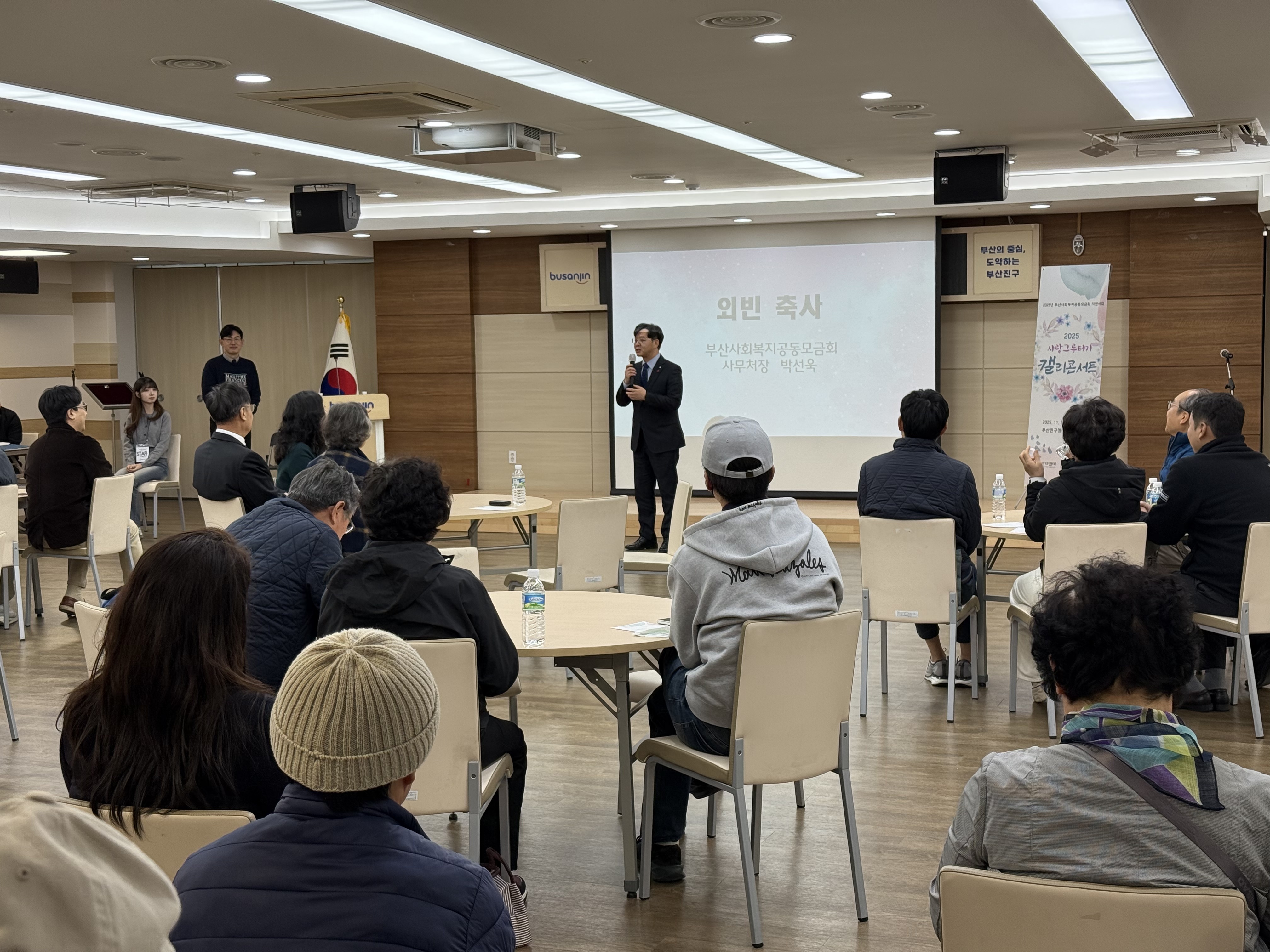 KakaoTalk_20251120_141338904_16