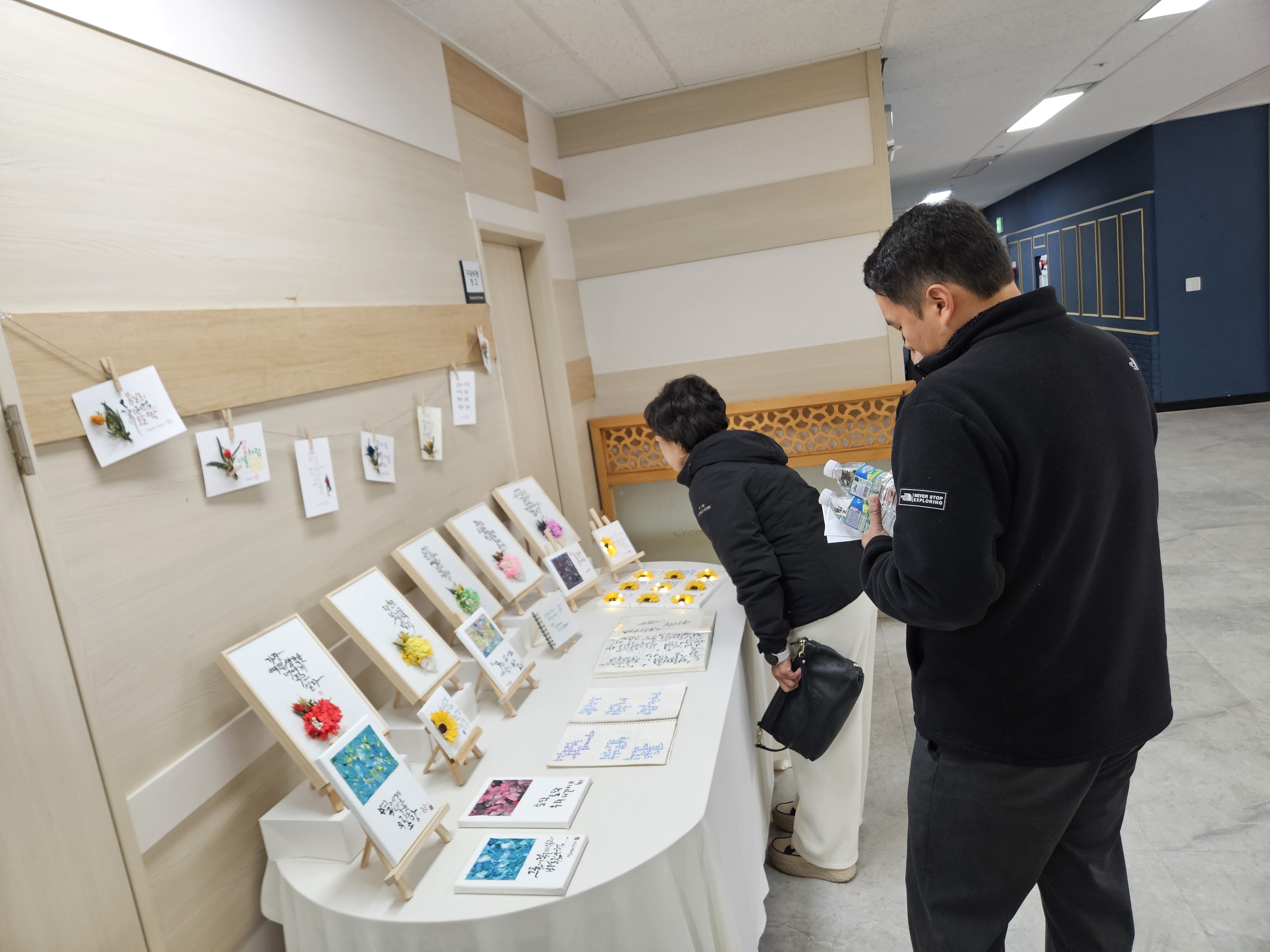 KakaoTalk_20251120_161955072_22