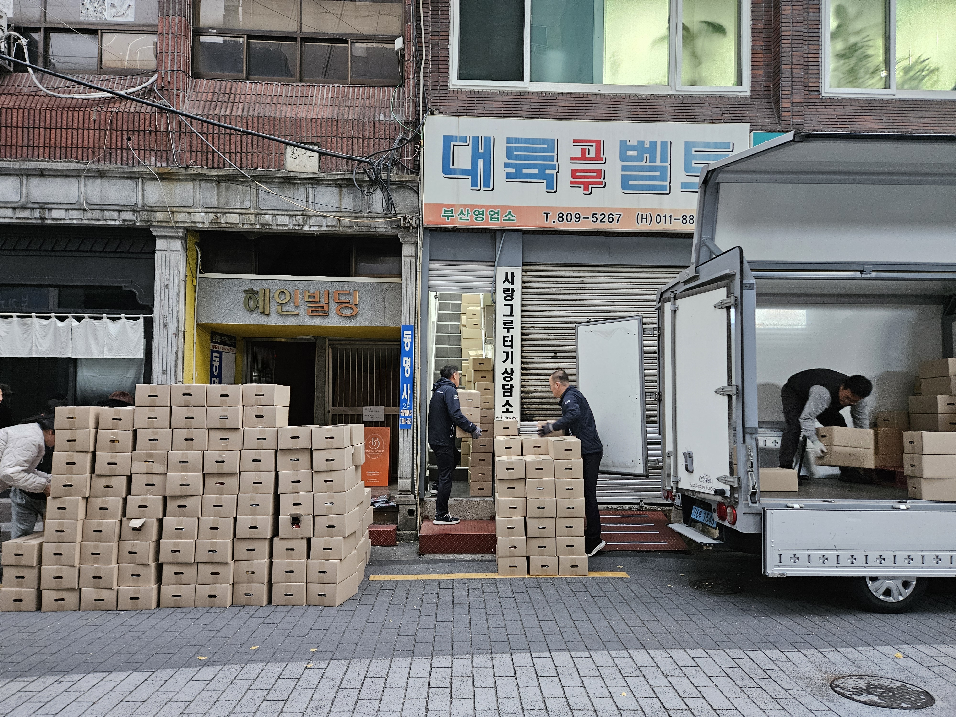 KakaoTalk_20251125_091133481