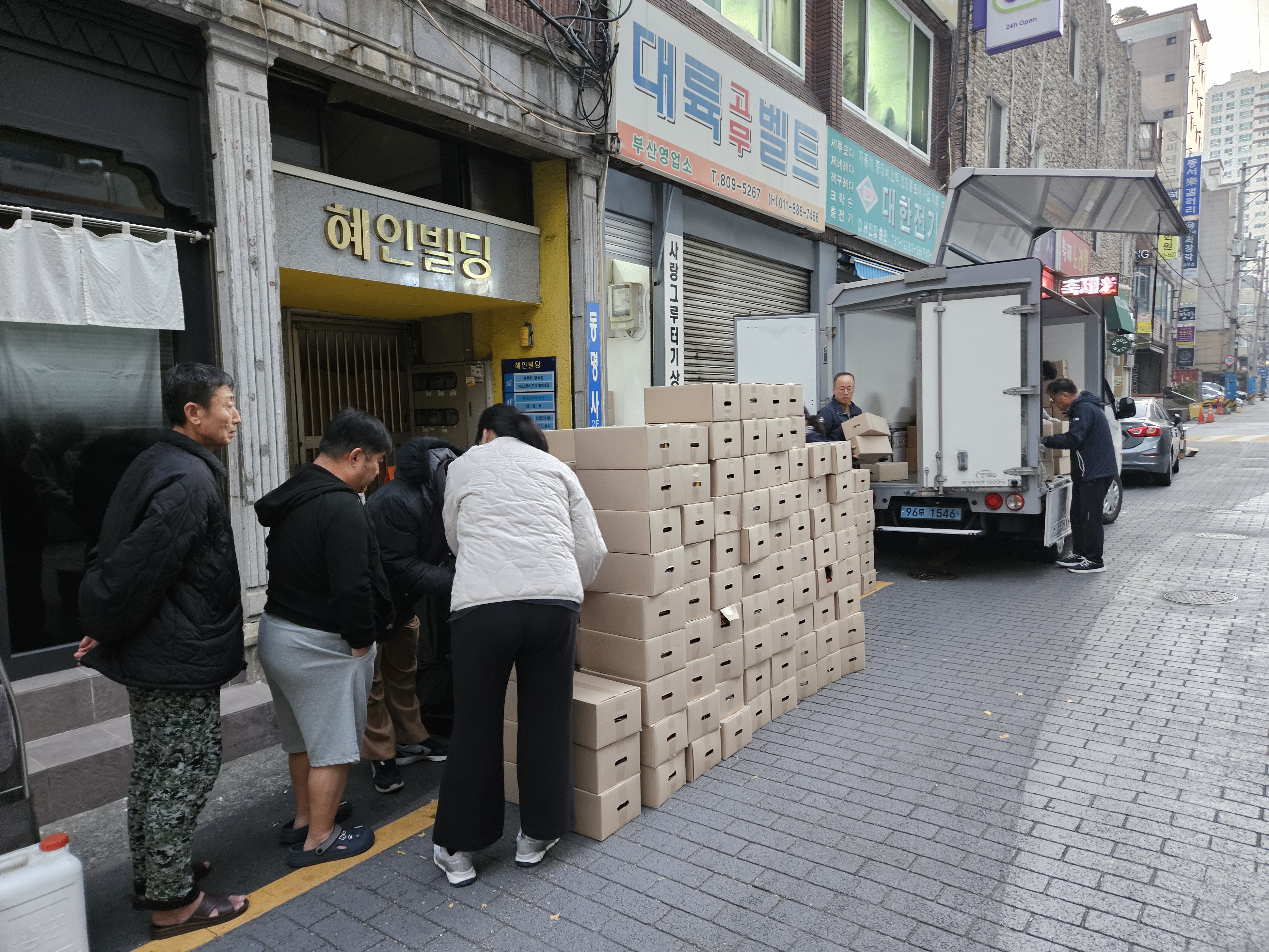 KakaoTalk_20251125_091133481_02