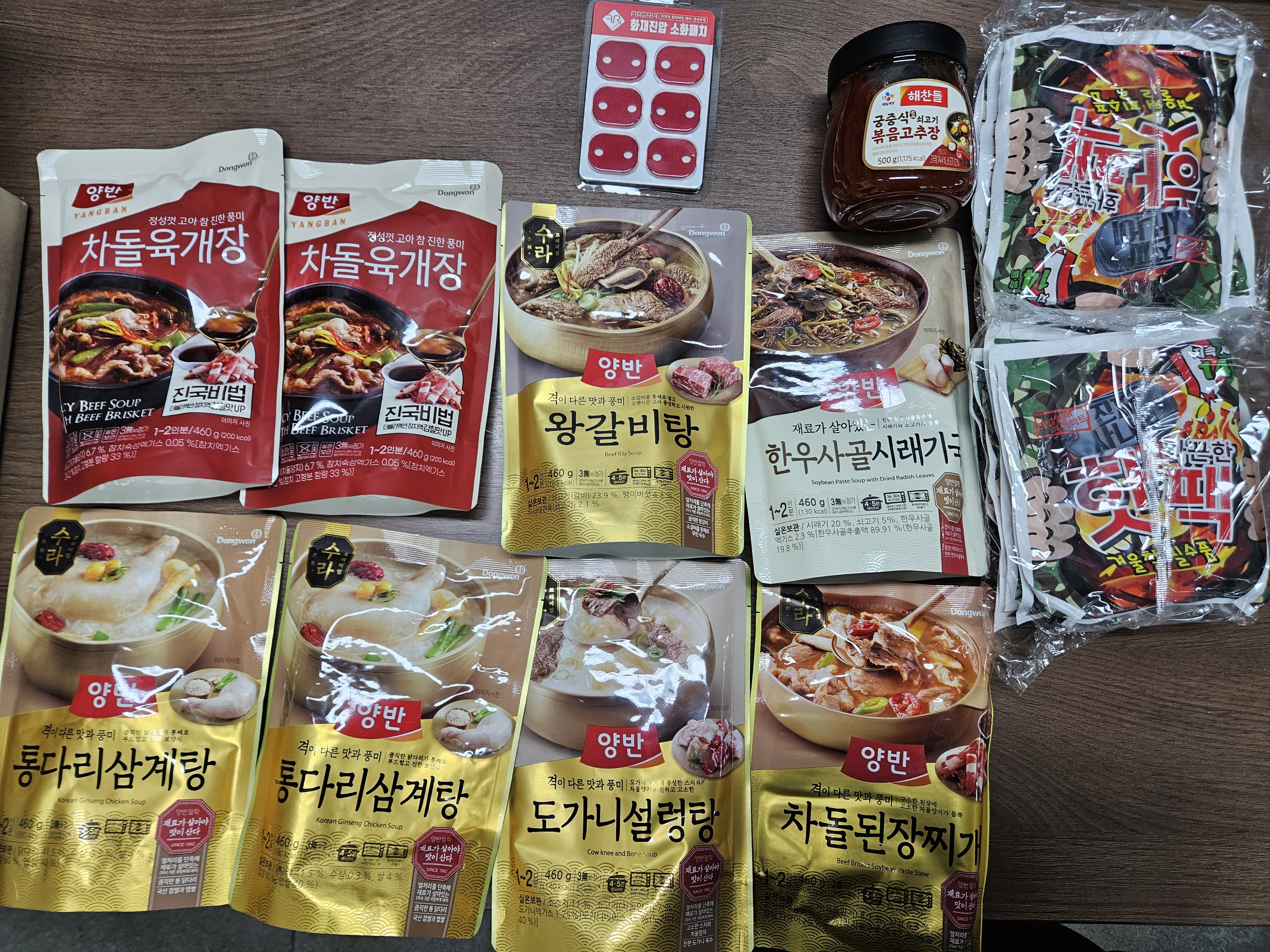 KakaoTalk_20251125_105555970