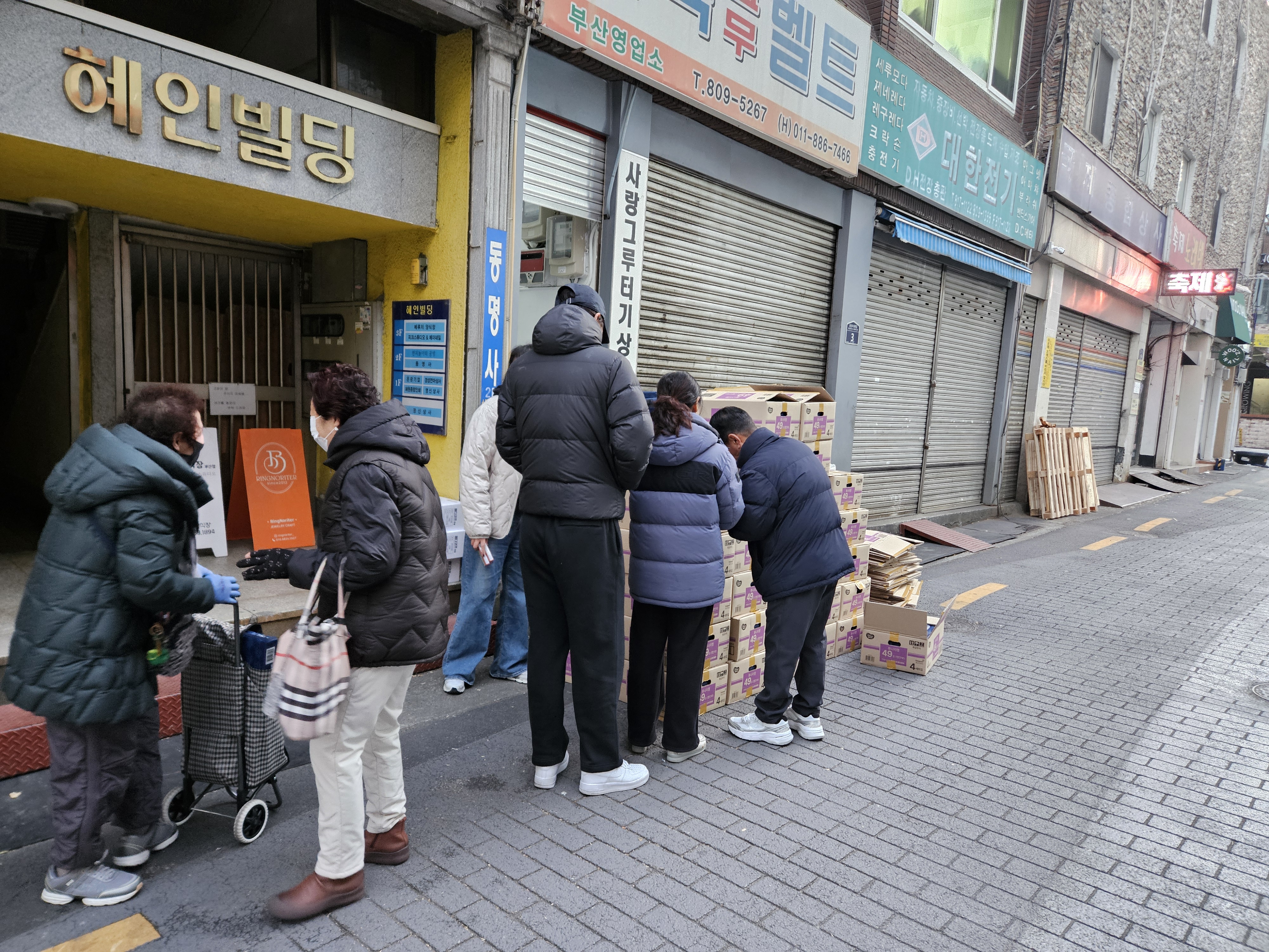 KakaoTalk_20251216_160708534