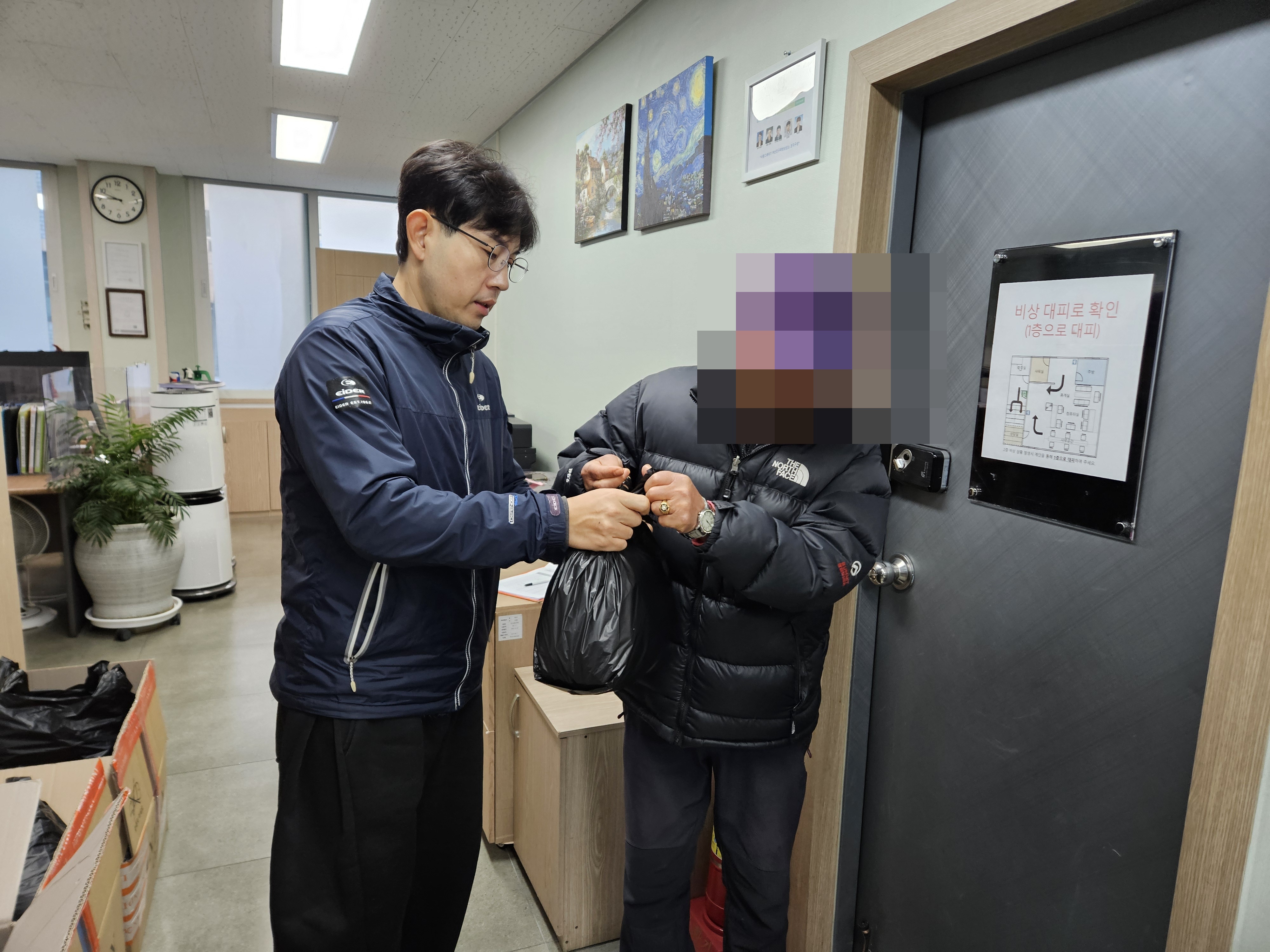 KakaoTalk_20251229_150728657_01