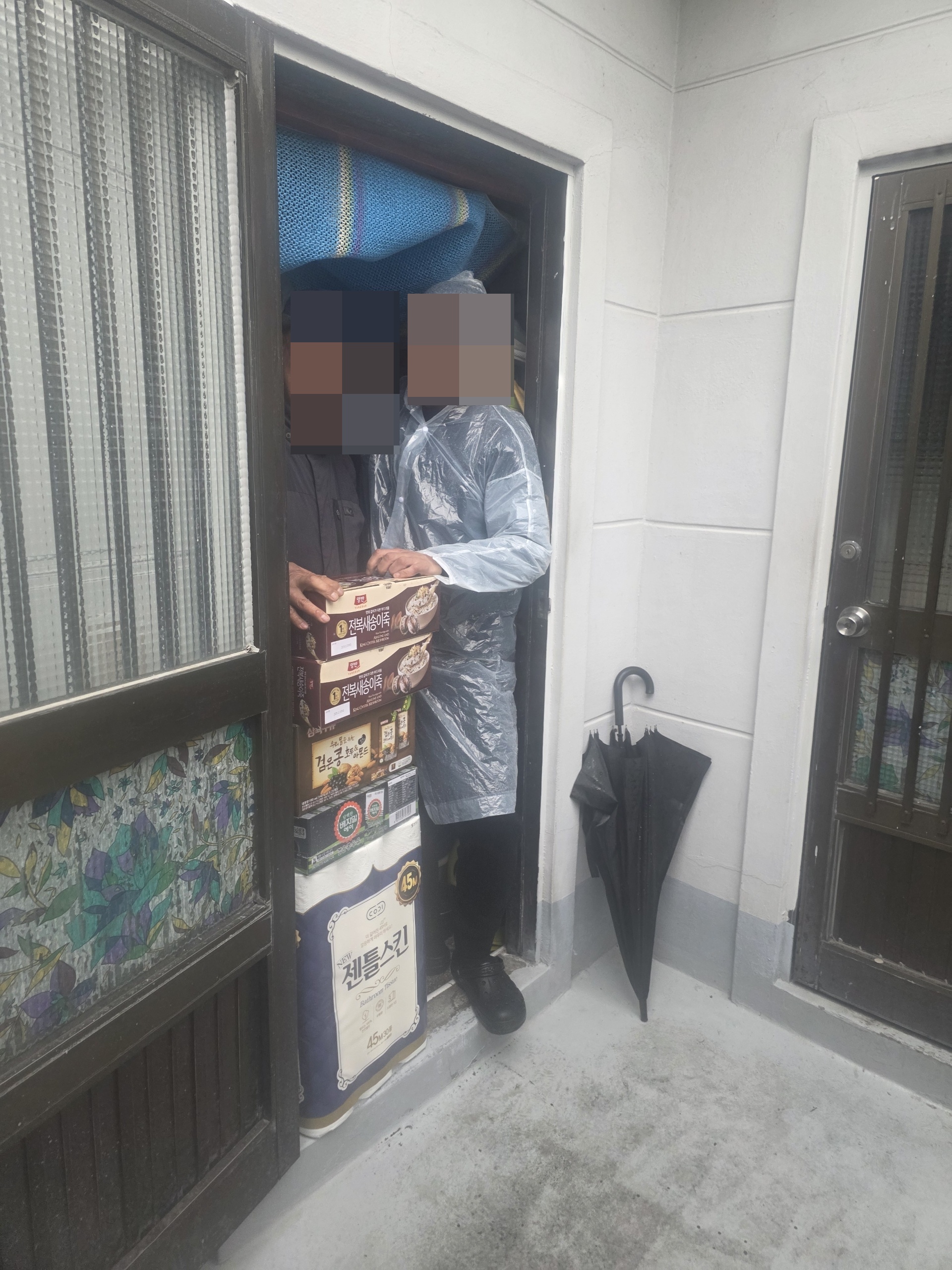 KakaoTalk_20260225_152116887_08