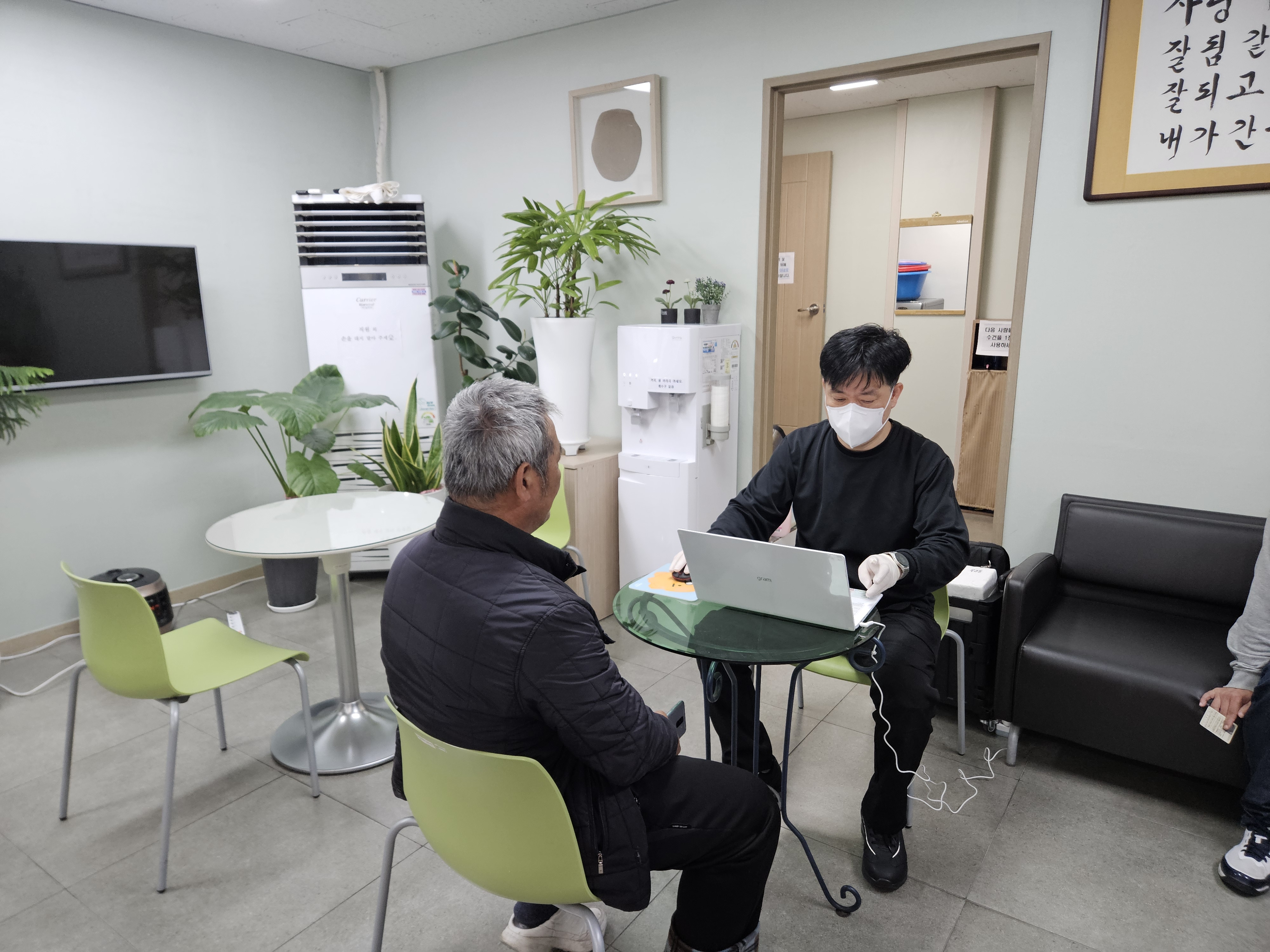 KakaoTalk_20260414_130715863