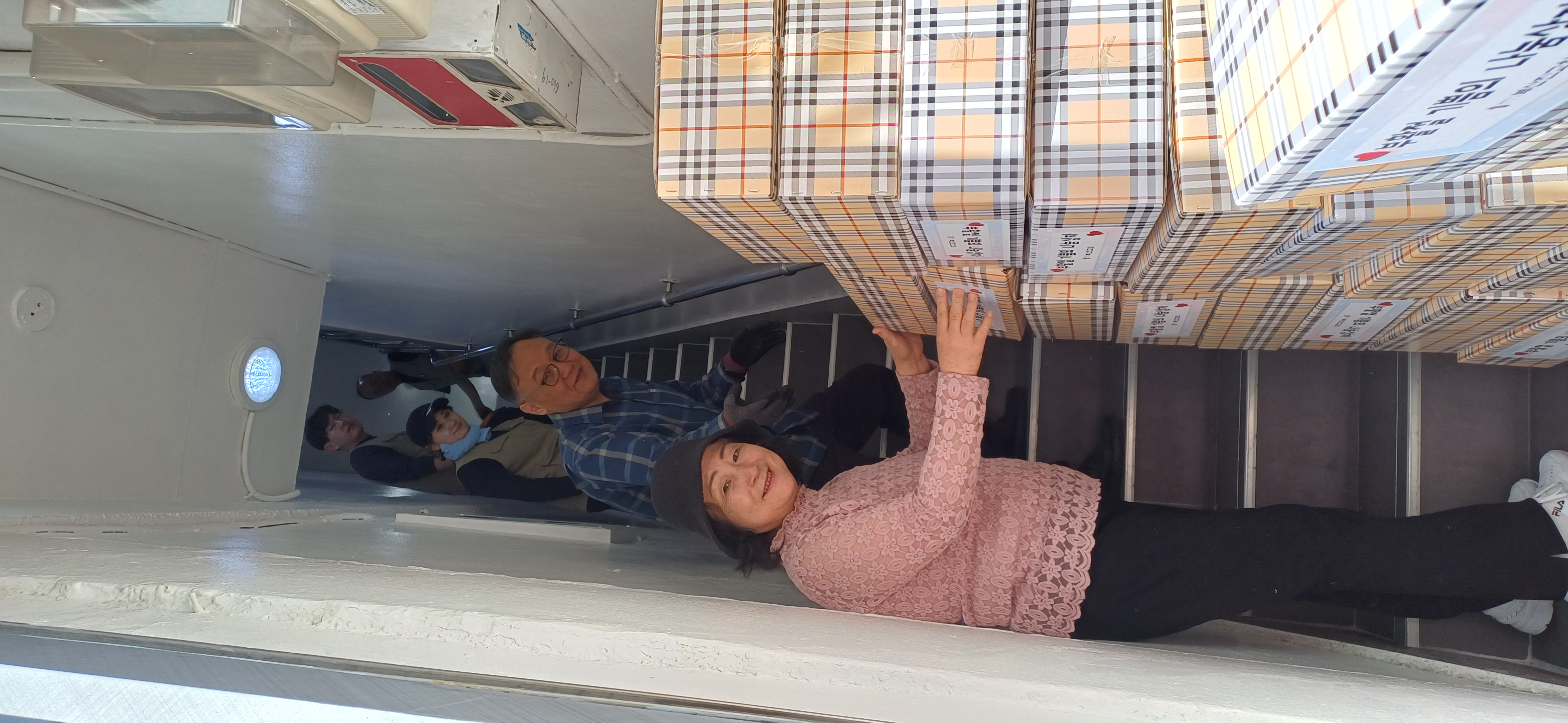 KakaoTalk_20260415_160904253