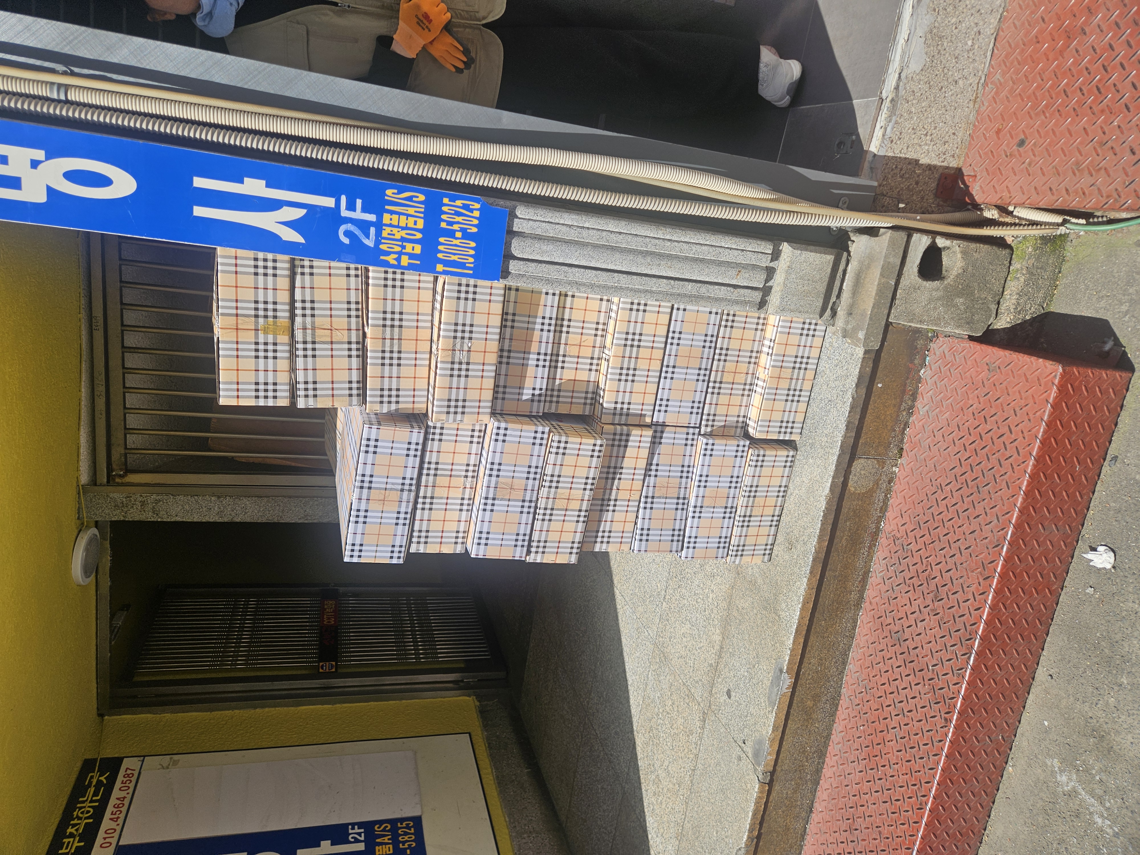 KakaoTalk_20260415_161159695_01