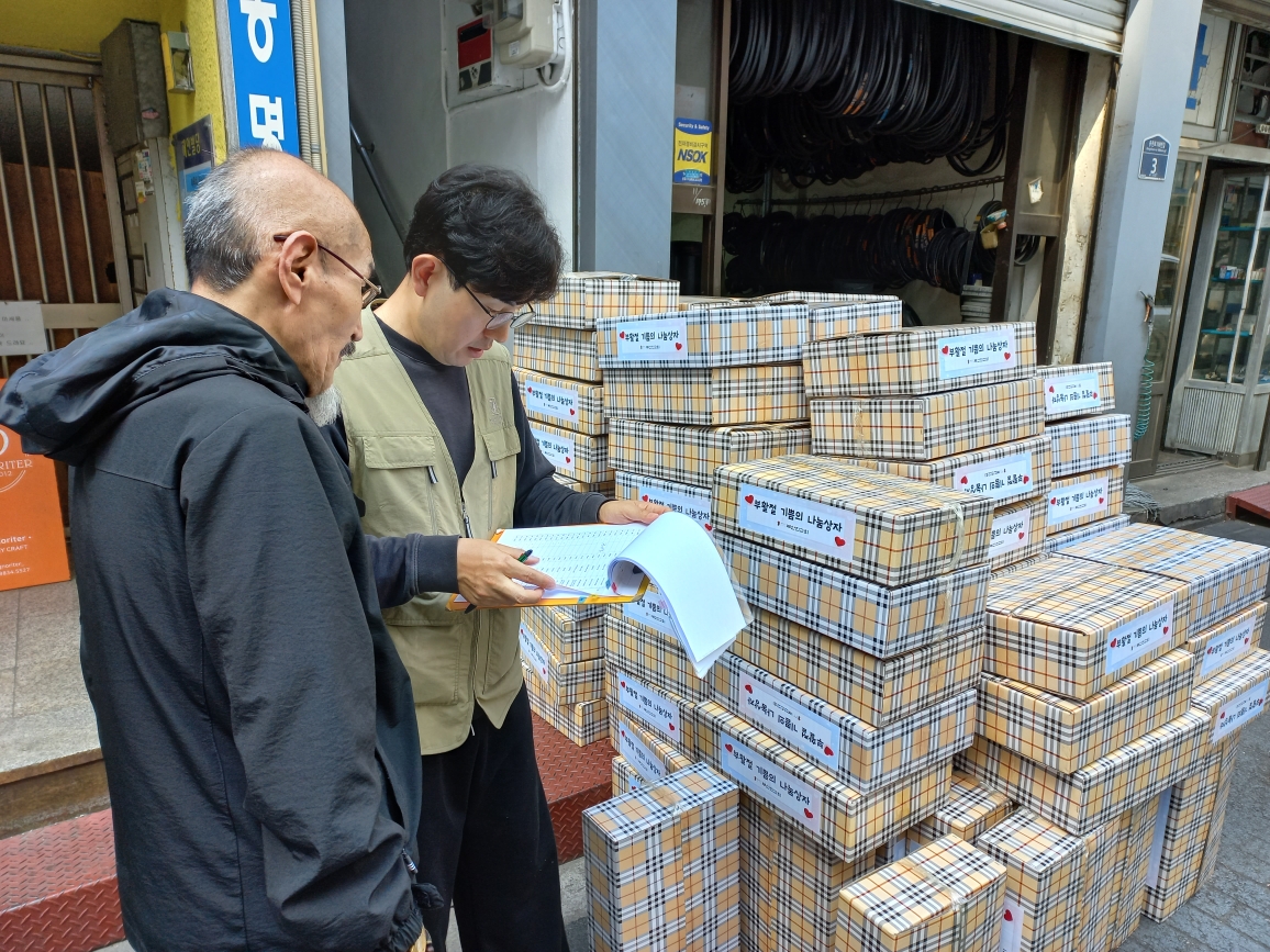 KakaoTalk_20260416_090049434_01