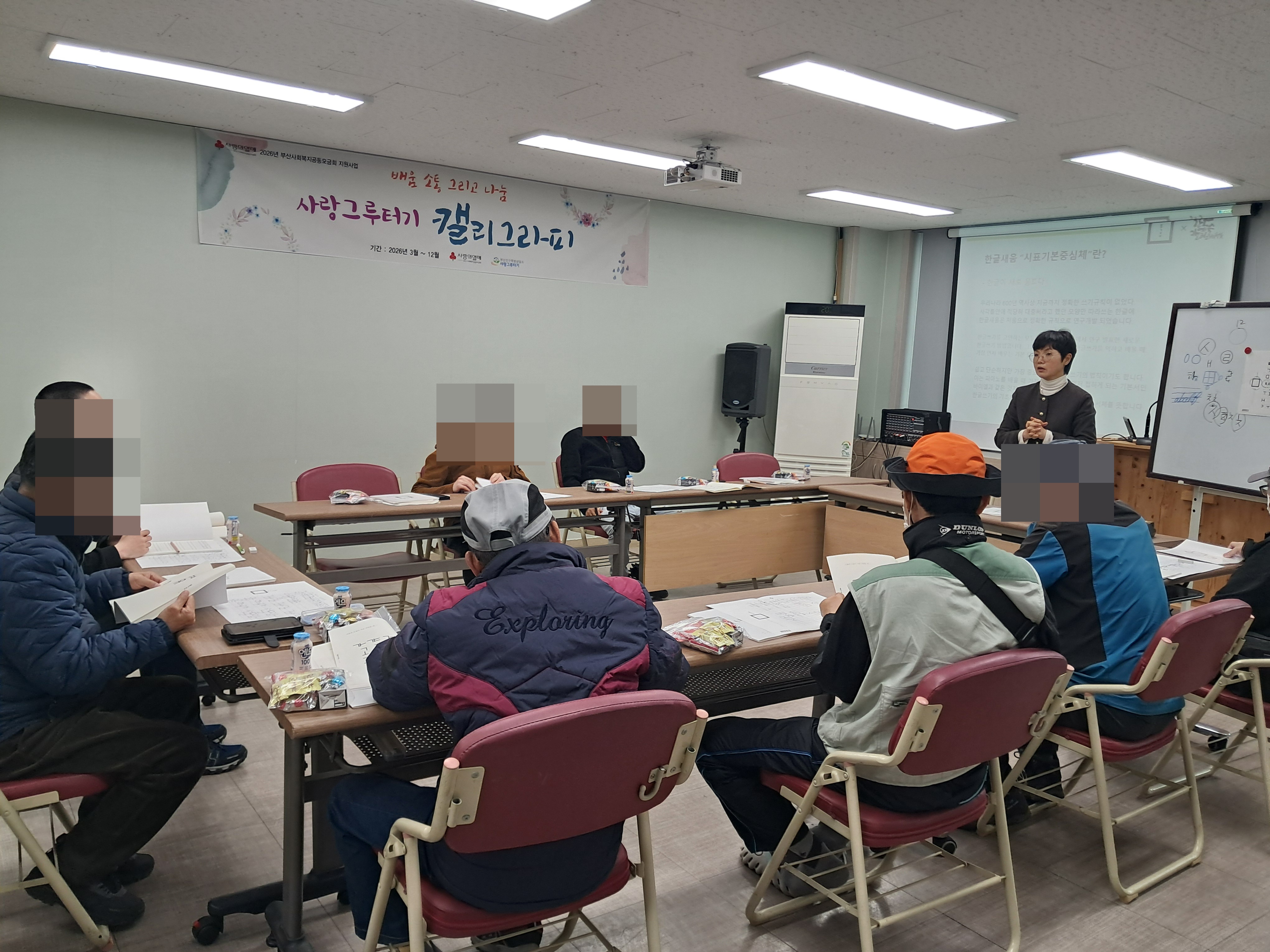 KakaoTalk_20260326_162514327