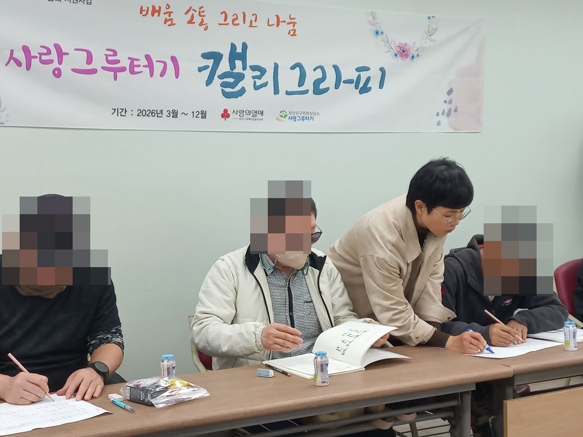 KakaoTalk_20260407_161712713_02