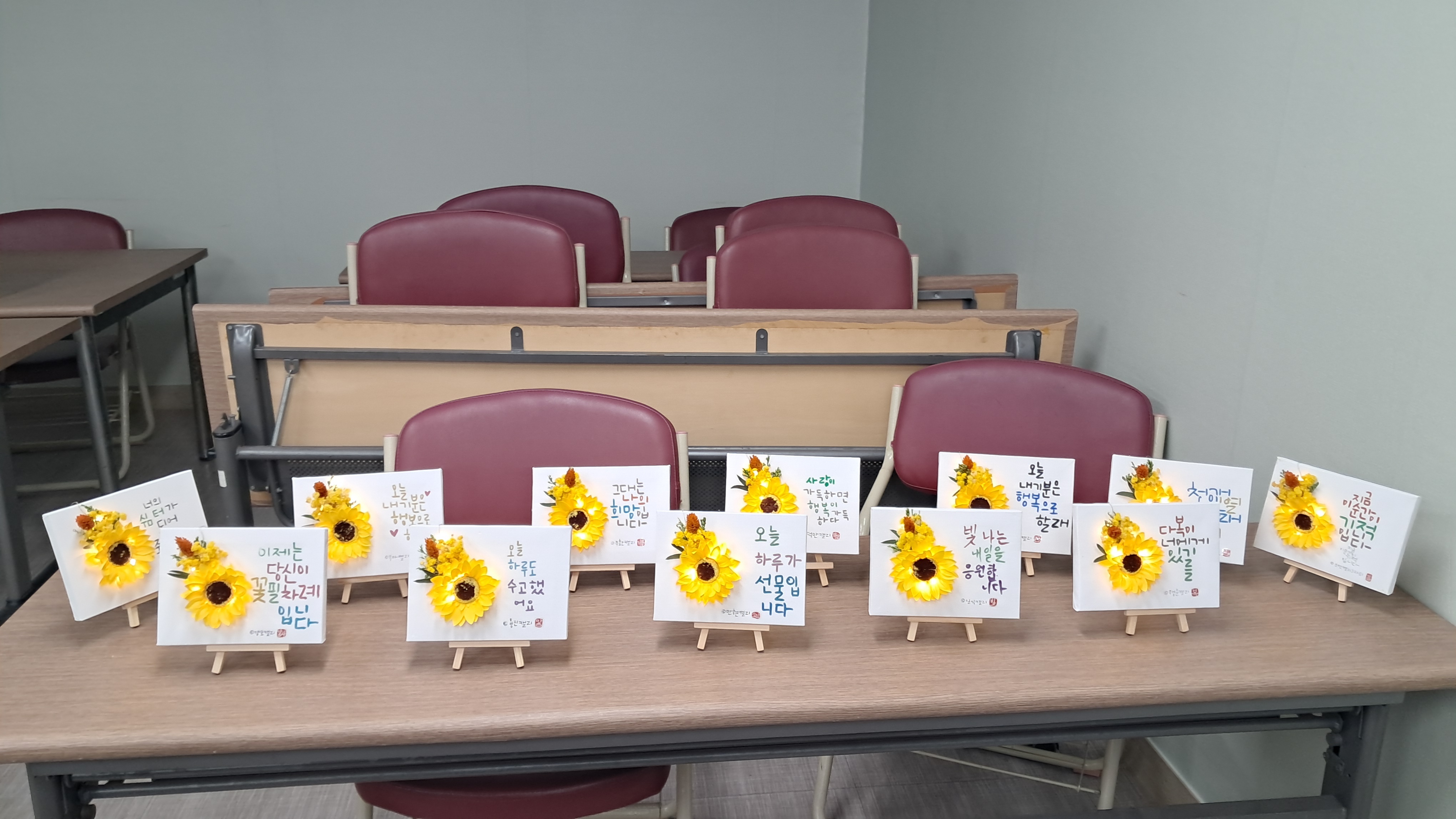 KakaoTalk_20260430_162245893