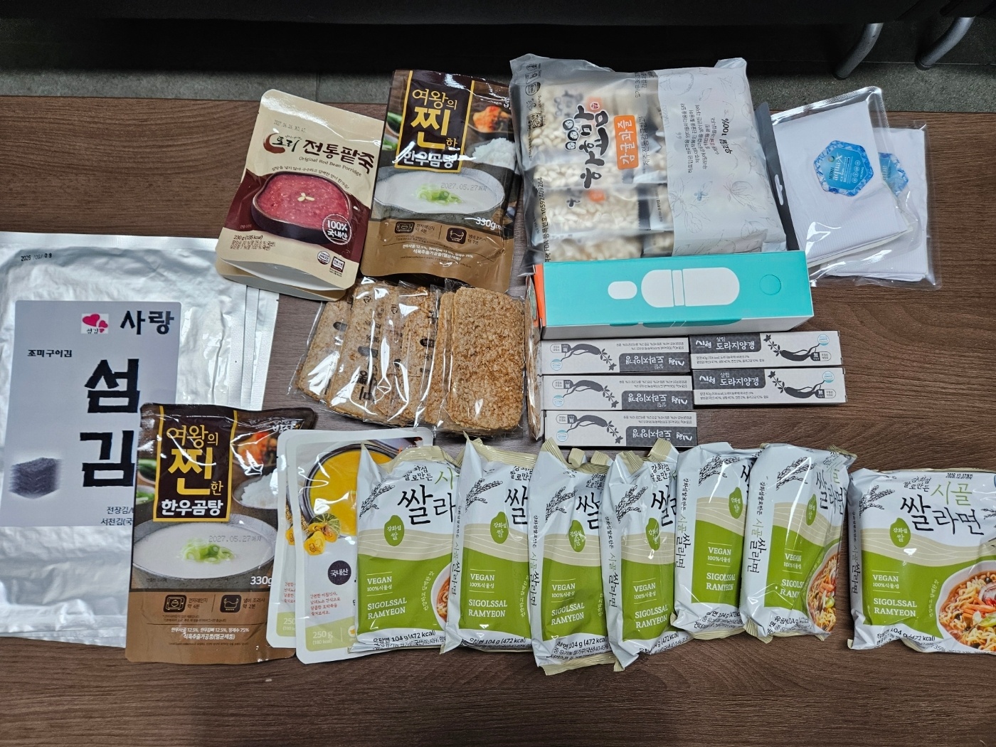 KakaoTalk_20260617_131316047