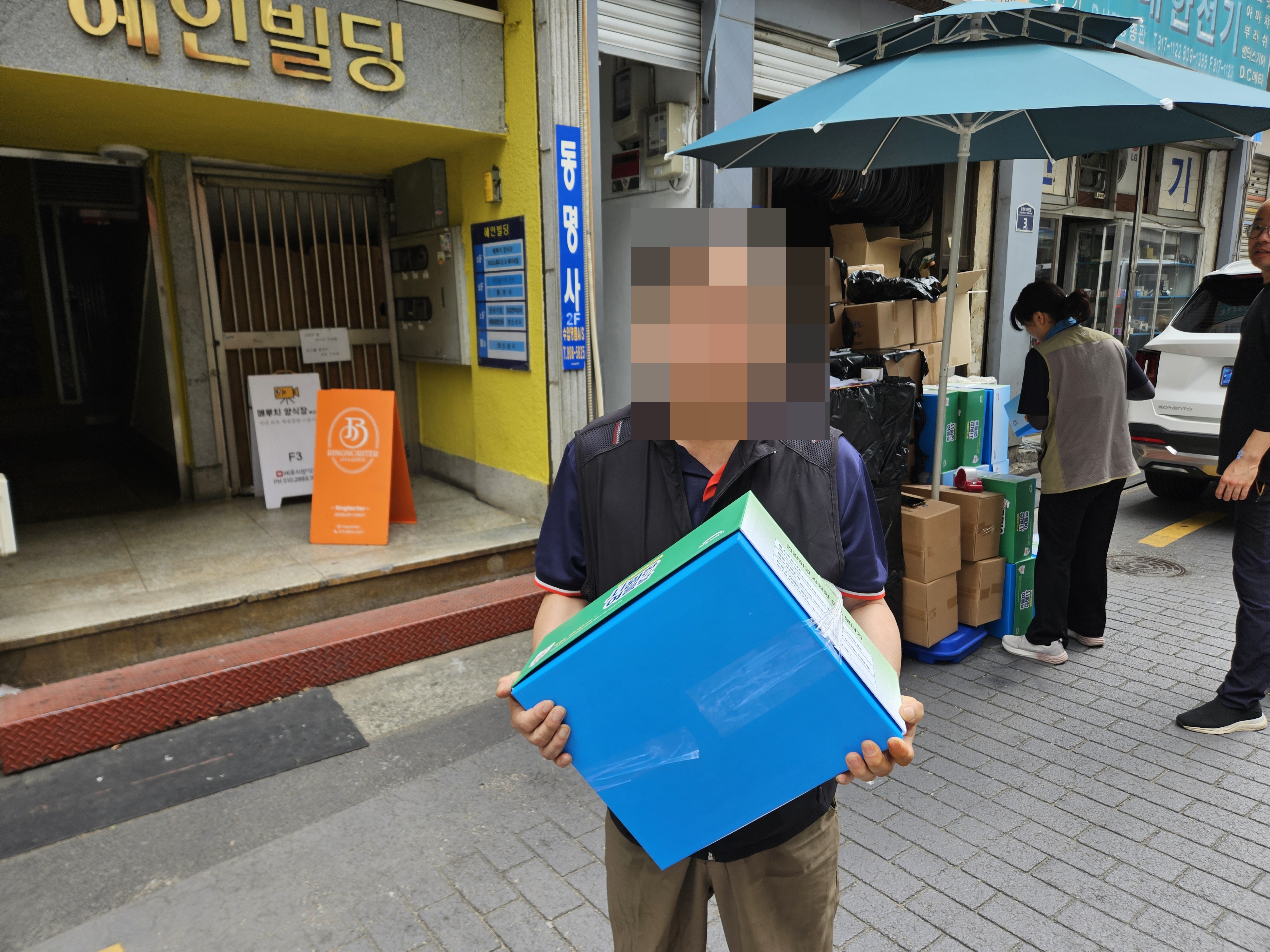 KakaoTalk_20260617_131316047_01