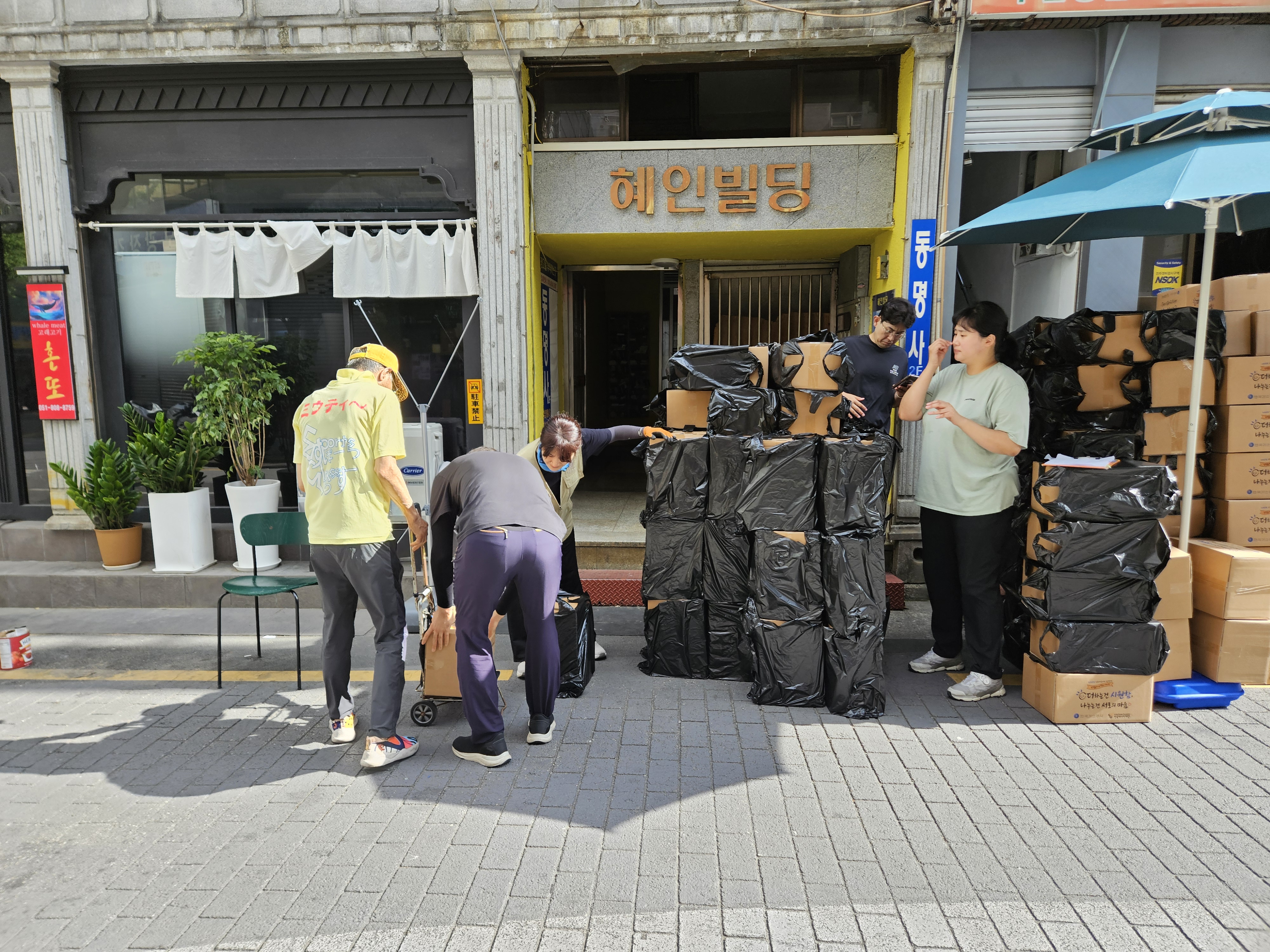 KakaoTalk_20260617_131316047_04