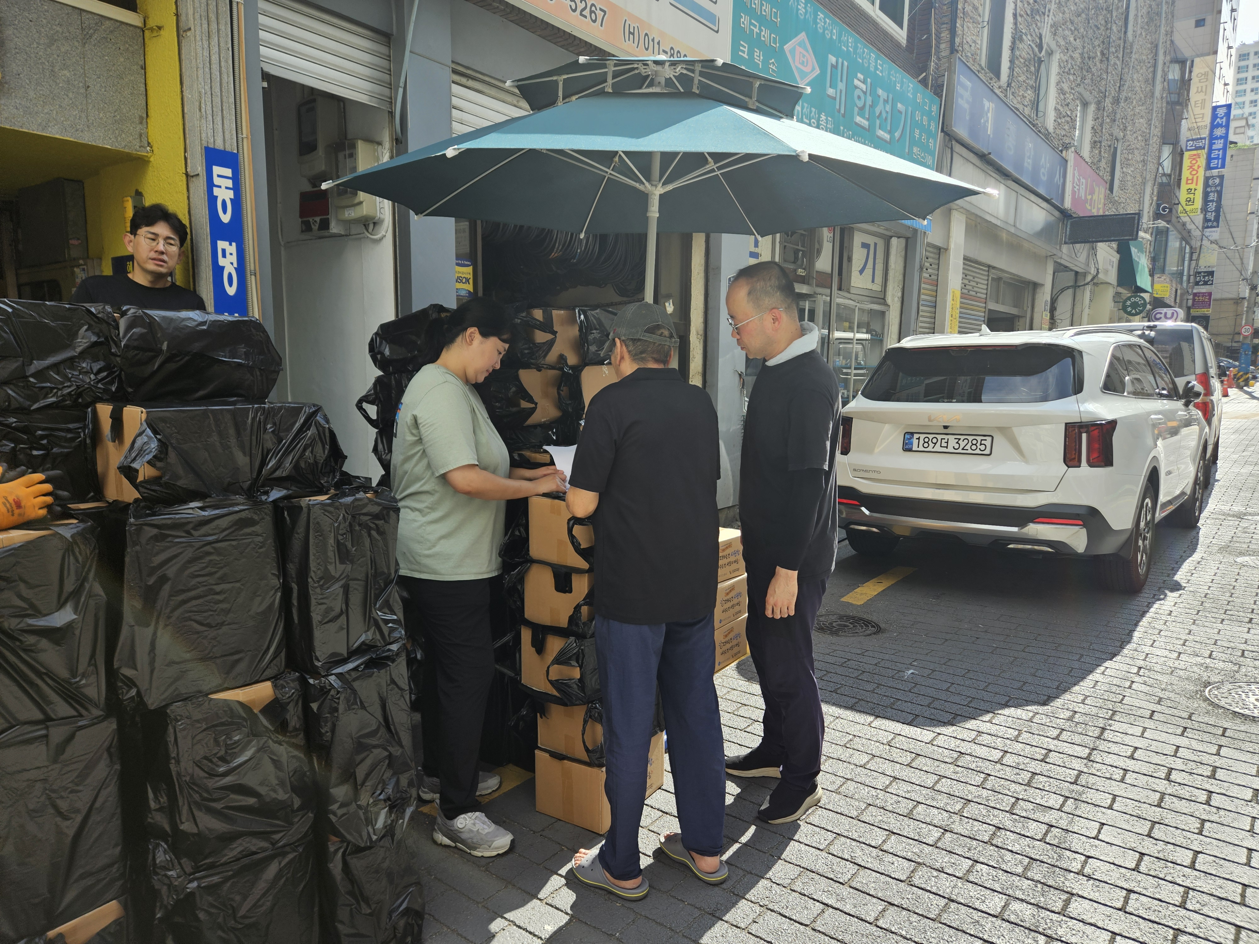 KakaoTalk_20260617_131316047_05