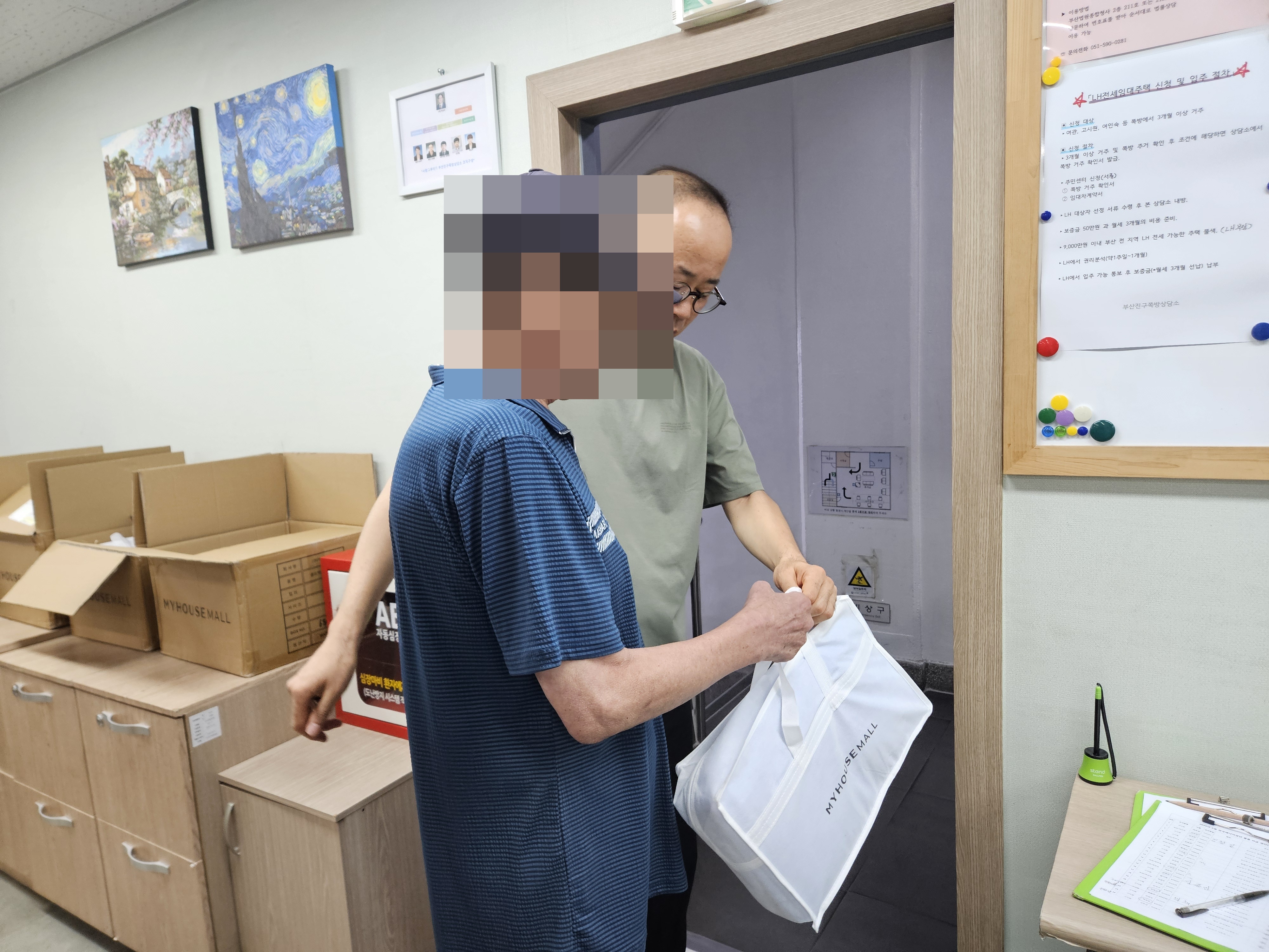 KakaoTalk_20260623_140043010