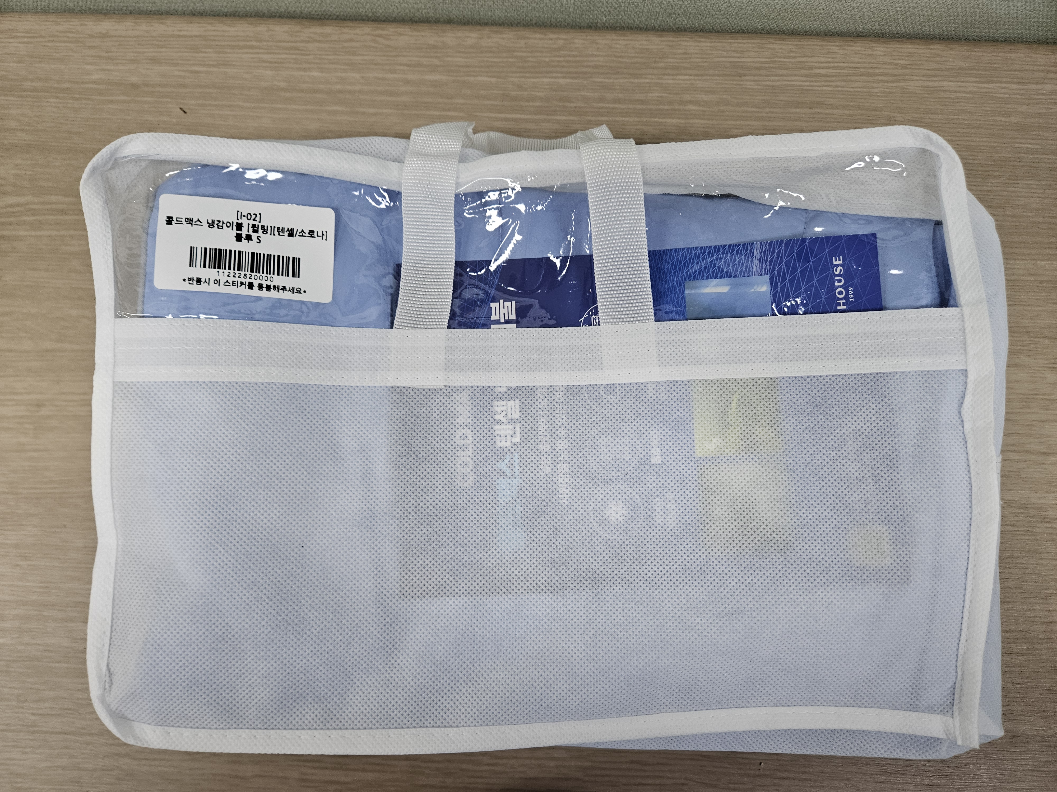 KakaoTalk_20260623_140043010_01
