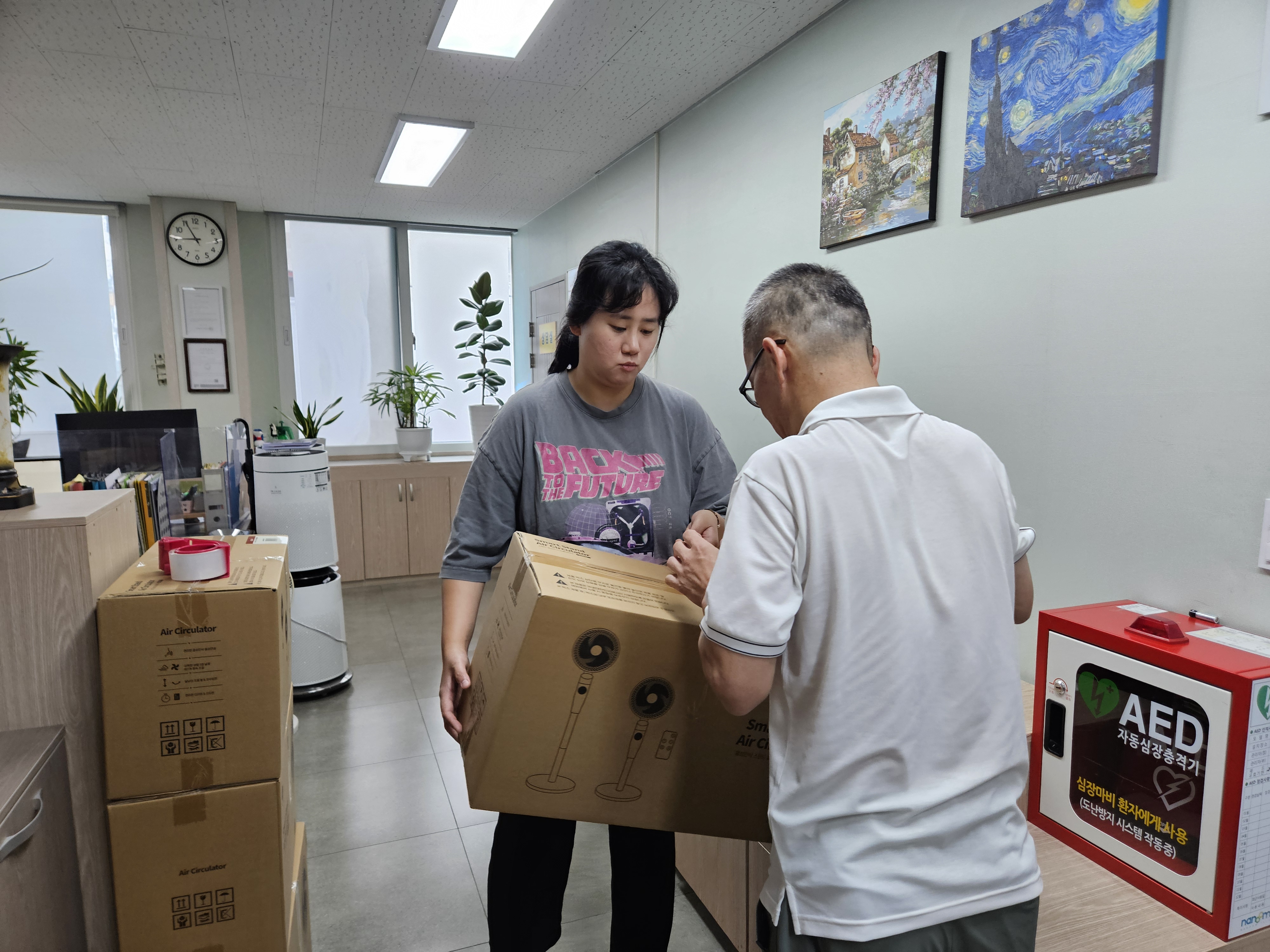 KakaoTalk_20260716_103727489