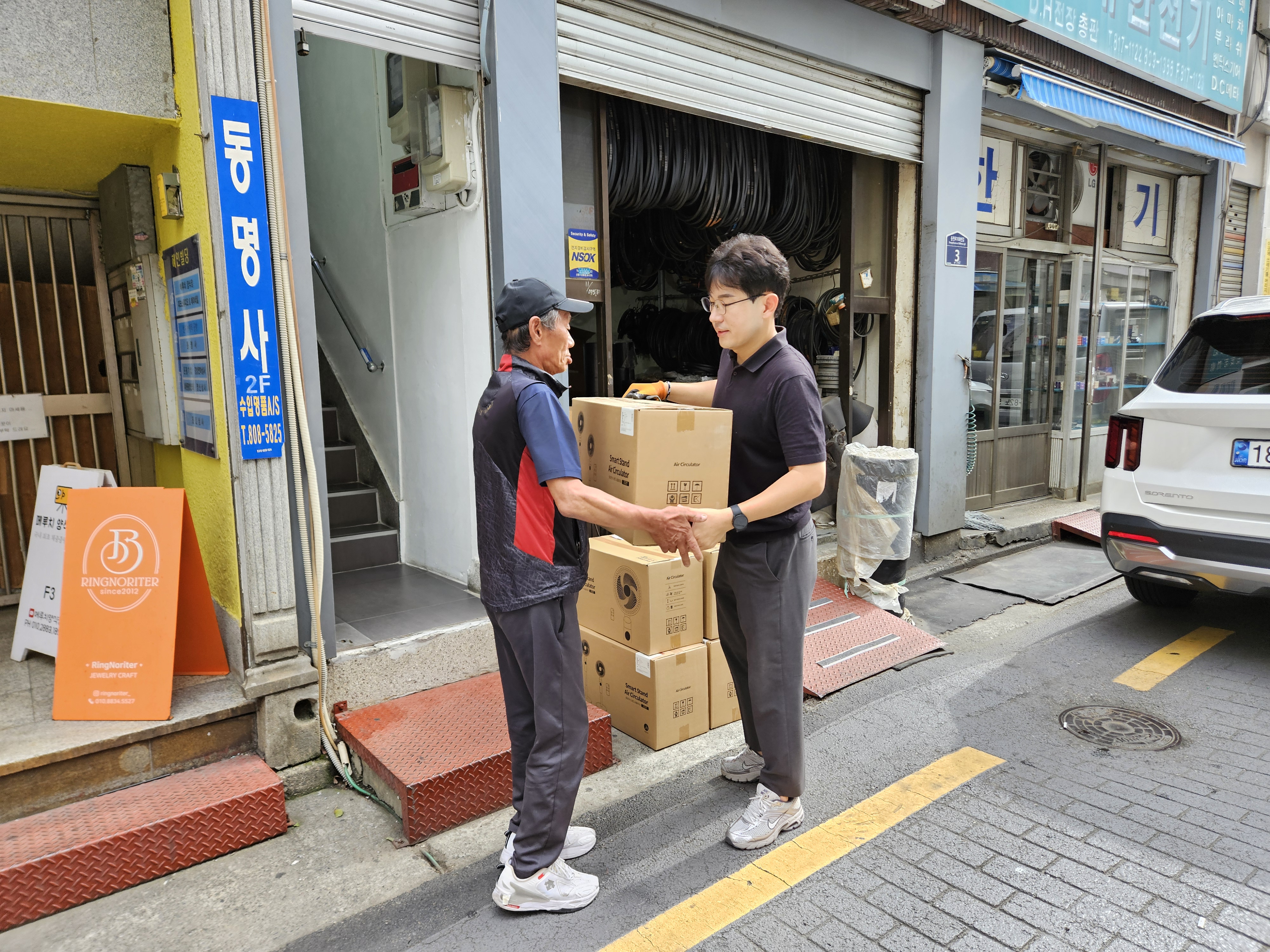 KakaoTalk_20260716_103727489_03