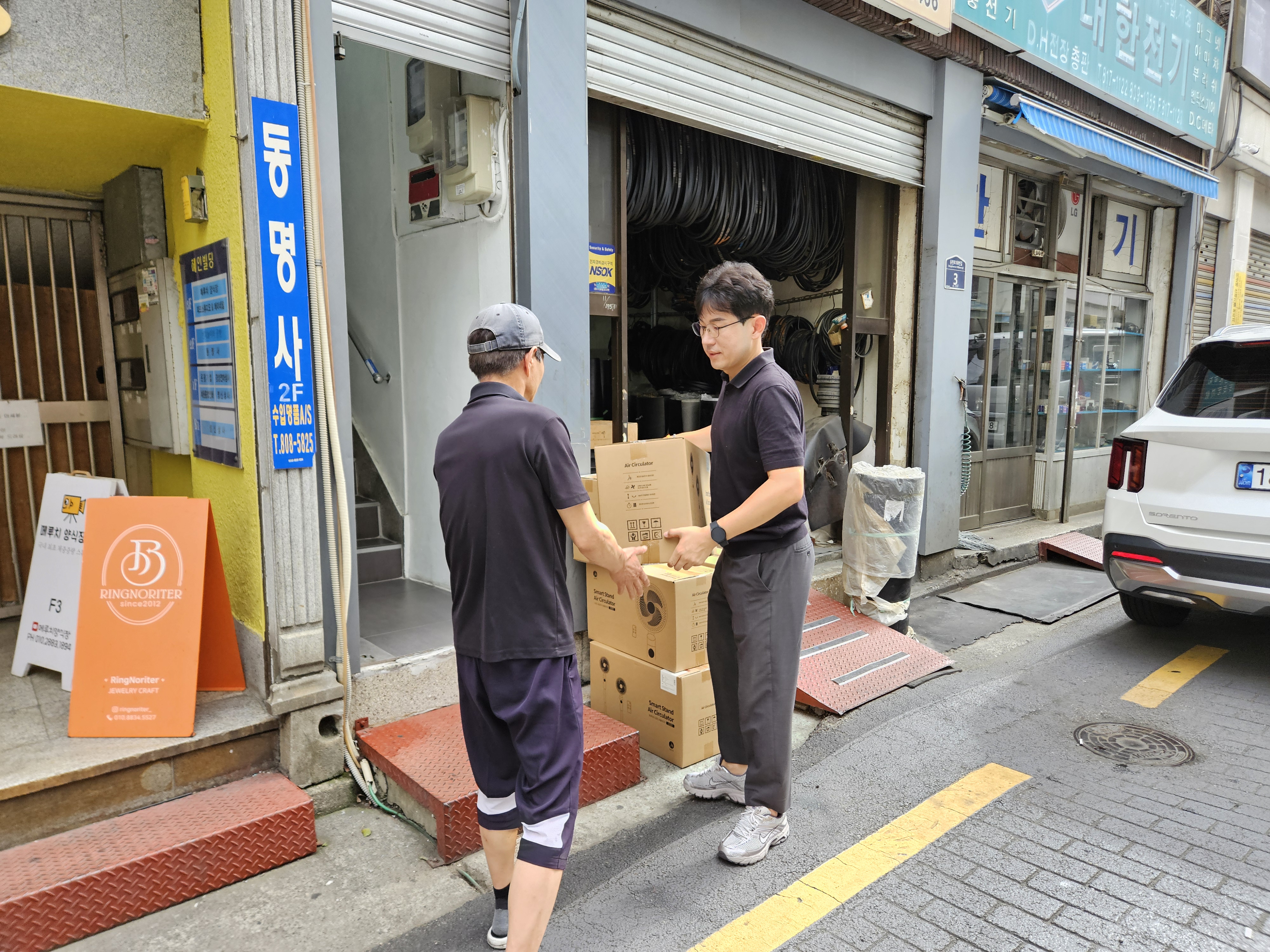KakaoTalk_20260716_103727489_04