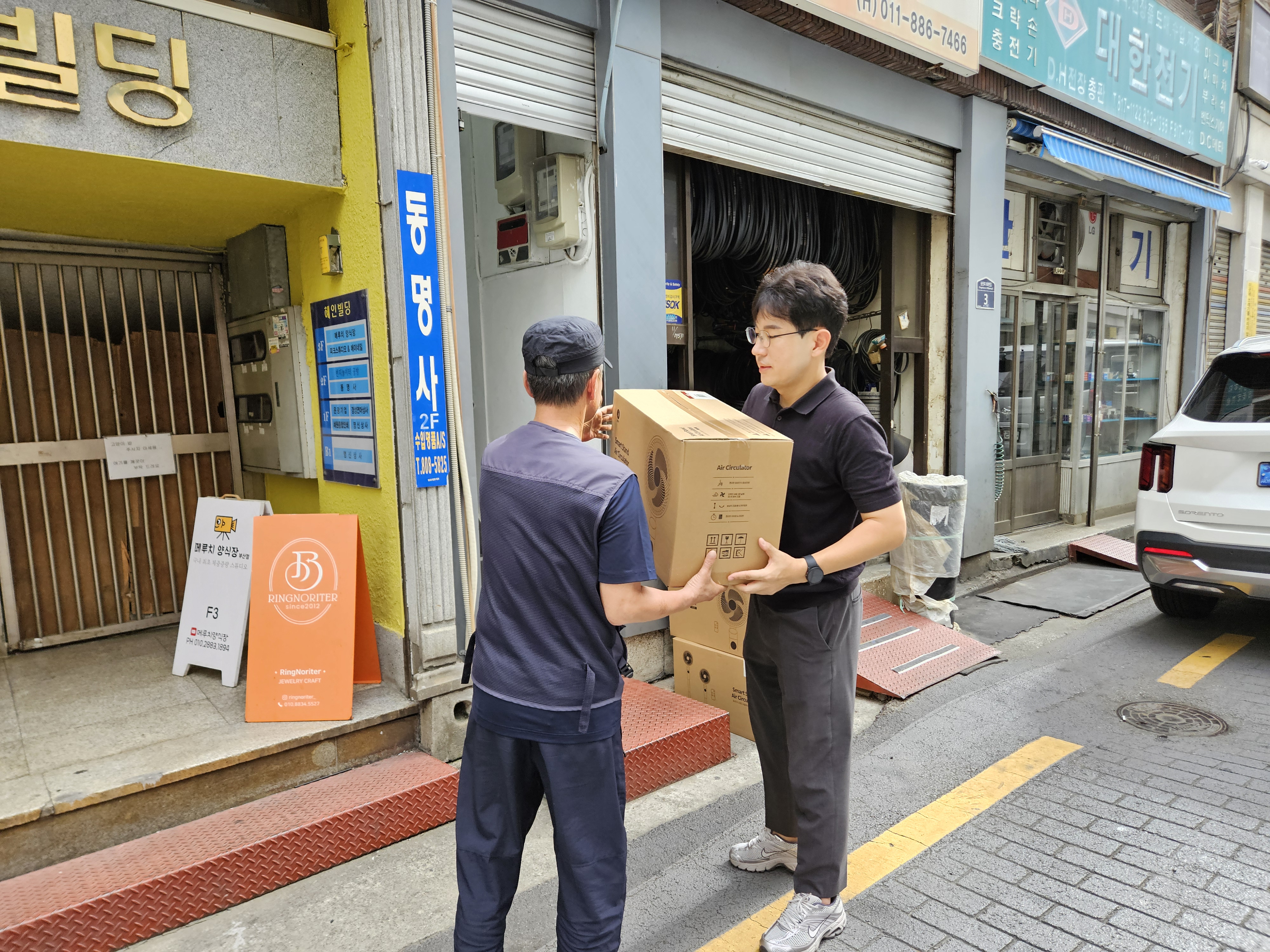 KakaoTalk_20260716_103727489_05