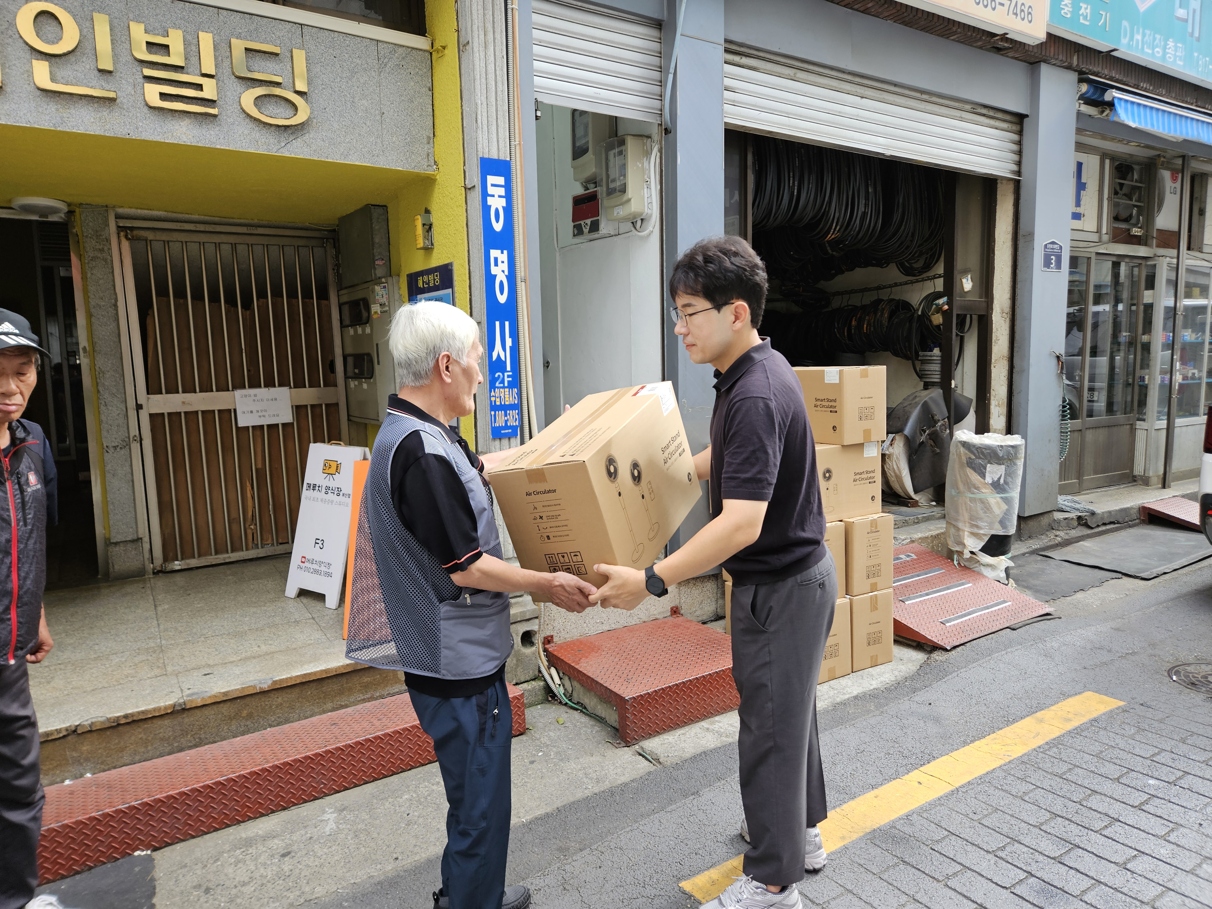 KakaoTalk_20260716_103727489_06