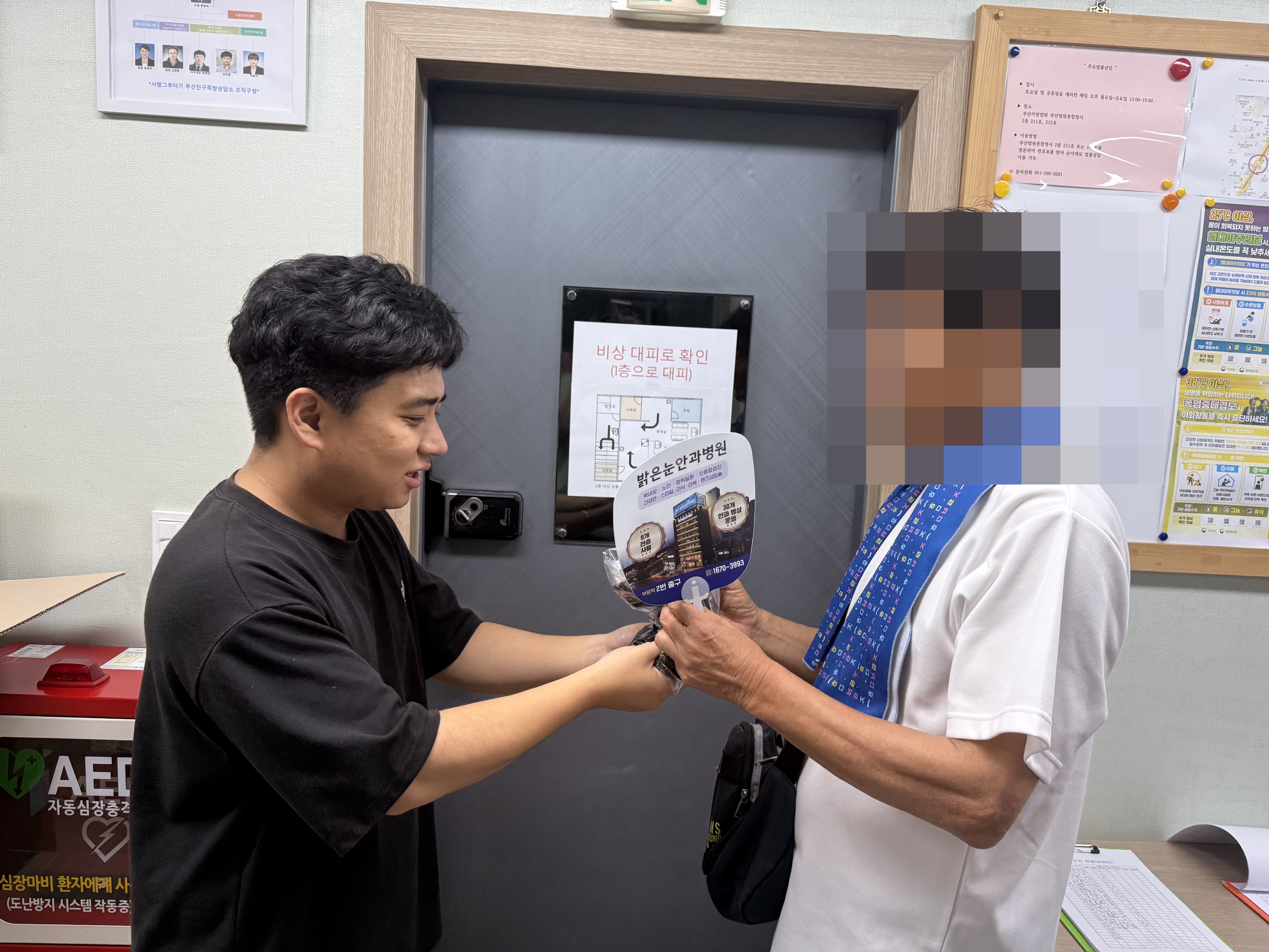 KakaoTalk_20260721_130224673_03