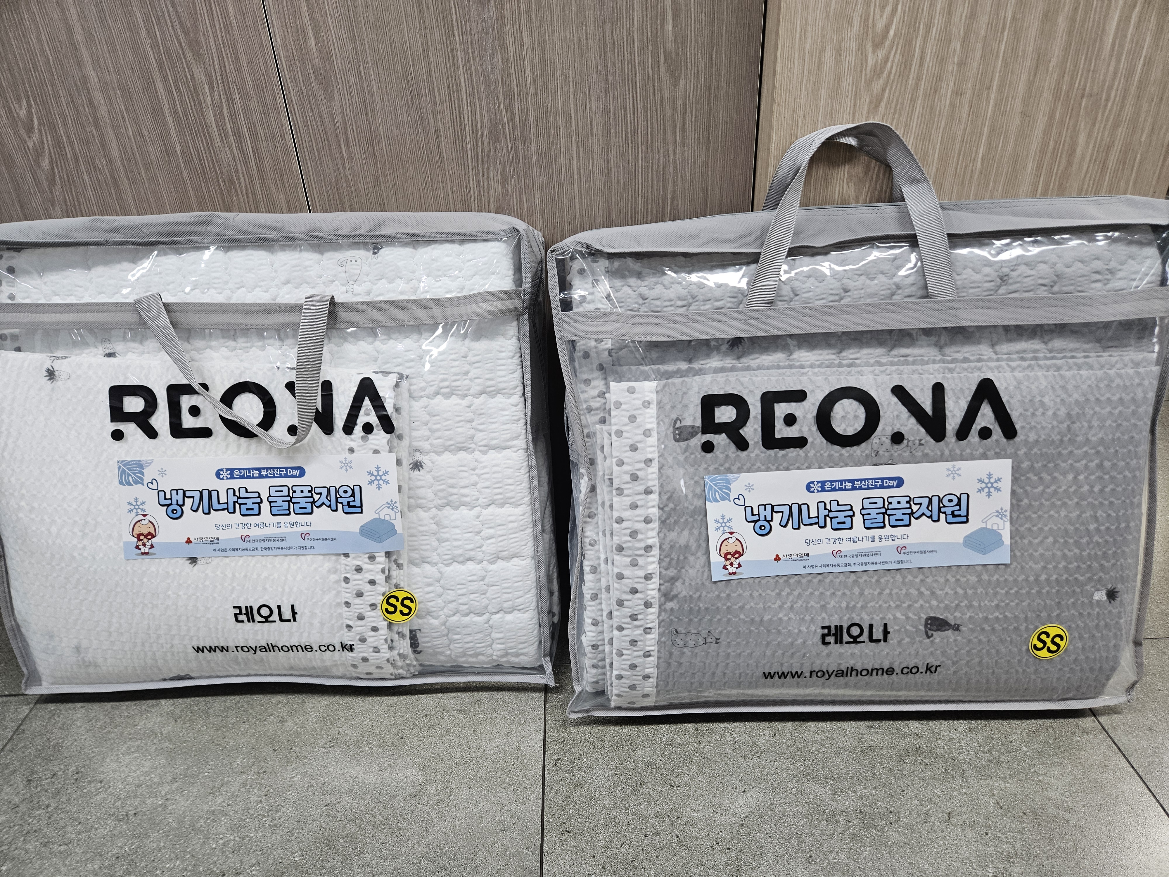 KakaoTalk_20260805_104906524