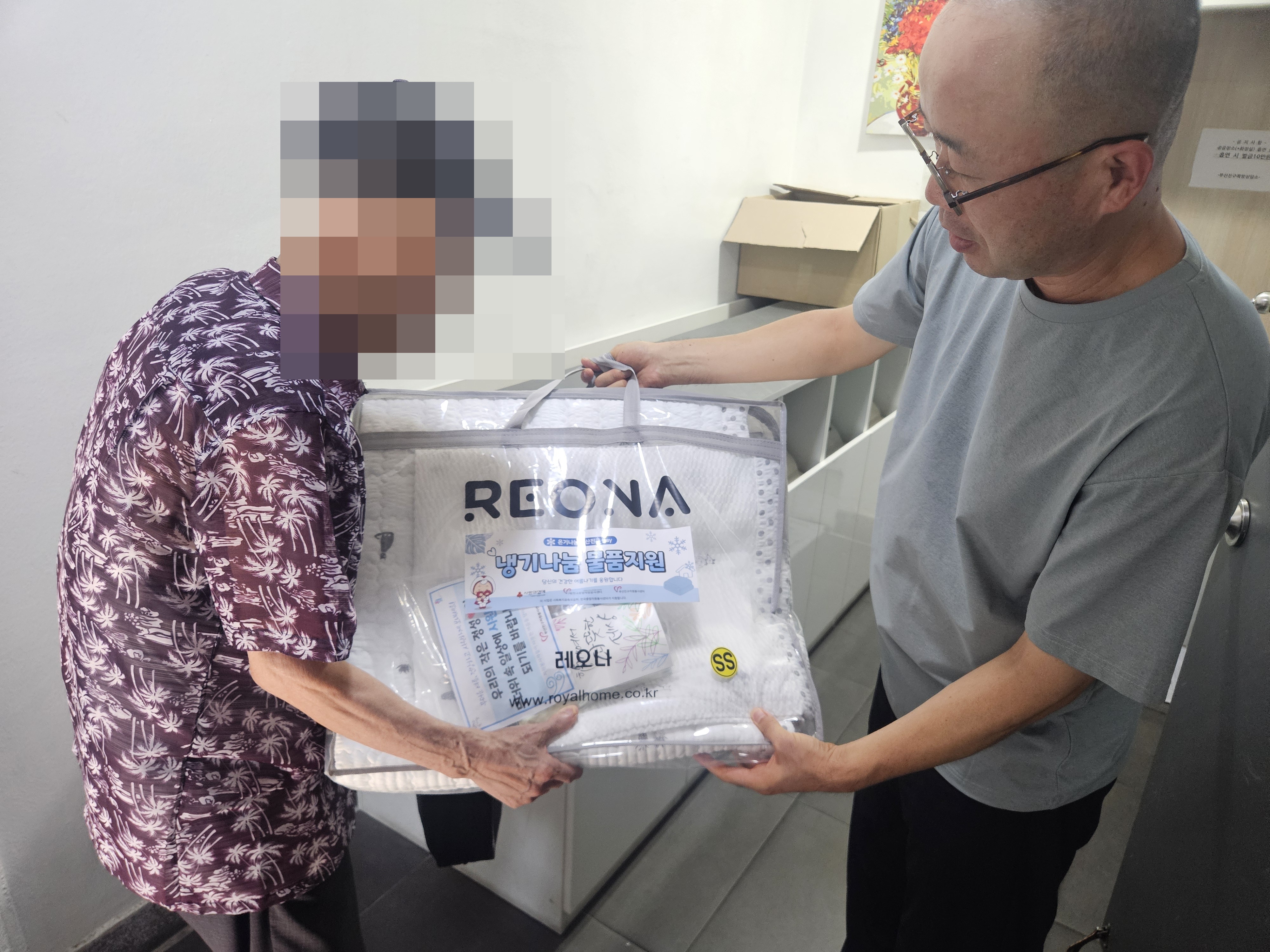 KakaoTalk_20260805_124144929_01
