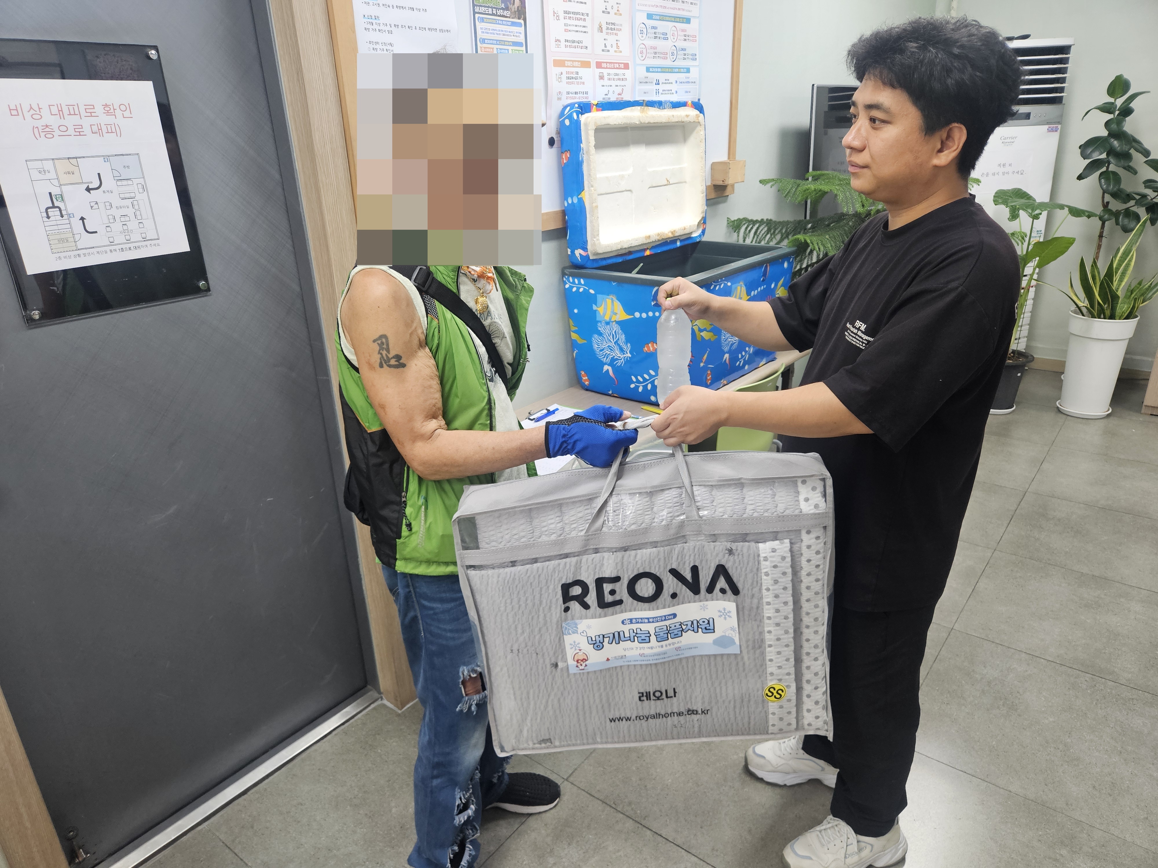 KakaoTalk_20260805_125323815_01