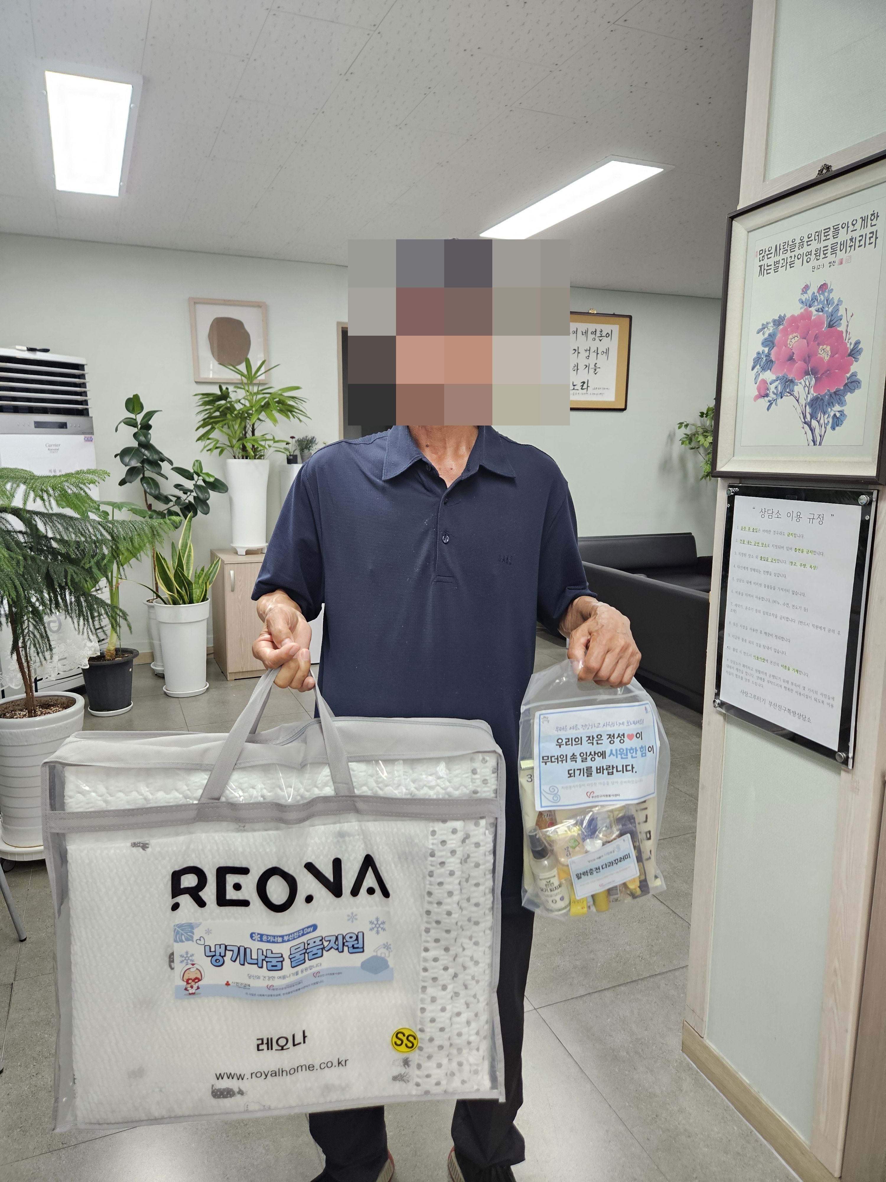 KakaoTalk_20260805_143222025